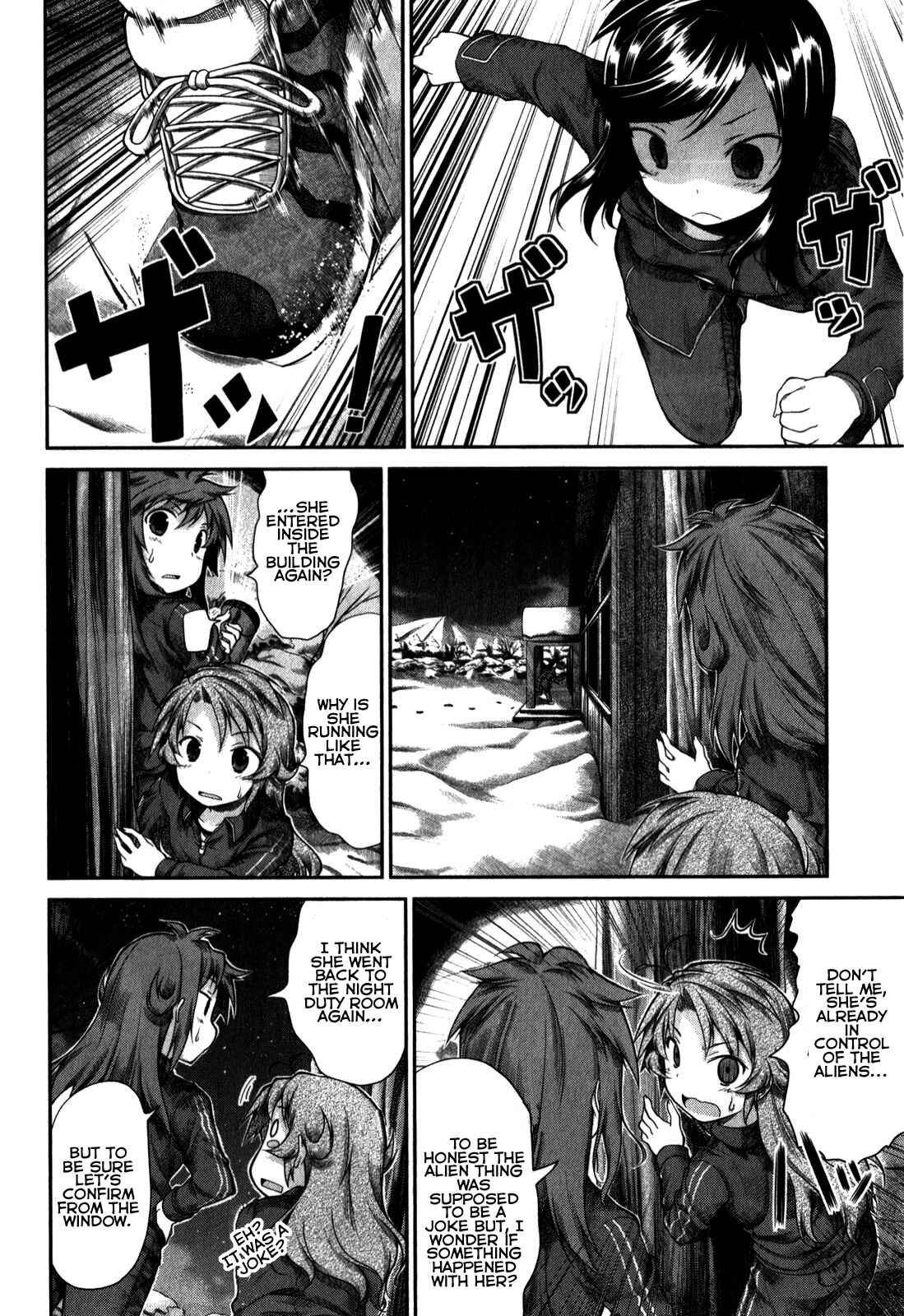 Page 11 Chapter 27 Non Non Biyori