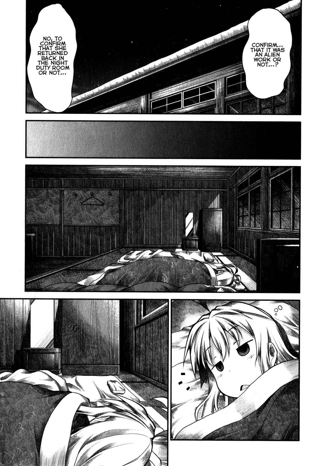 Page 12 Chapter 27 Non Non Biyori