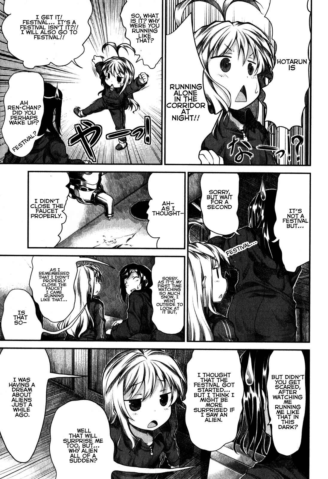Page 14 Chapter 27 Non Non Biyori