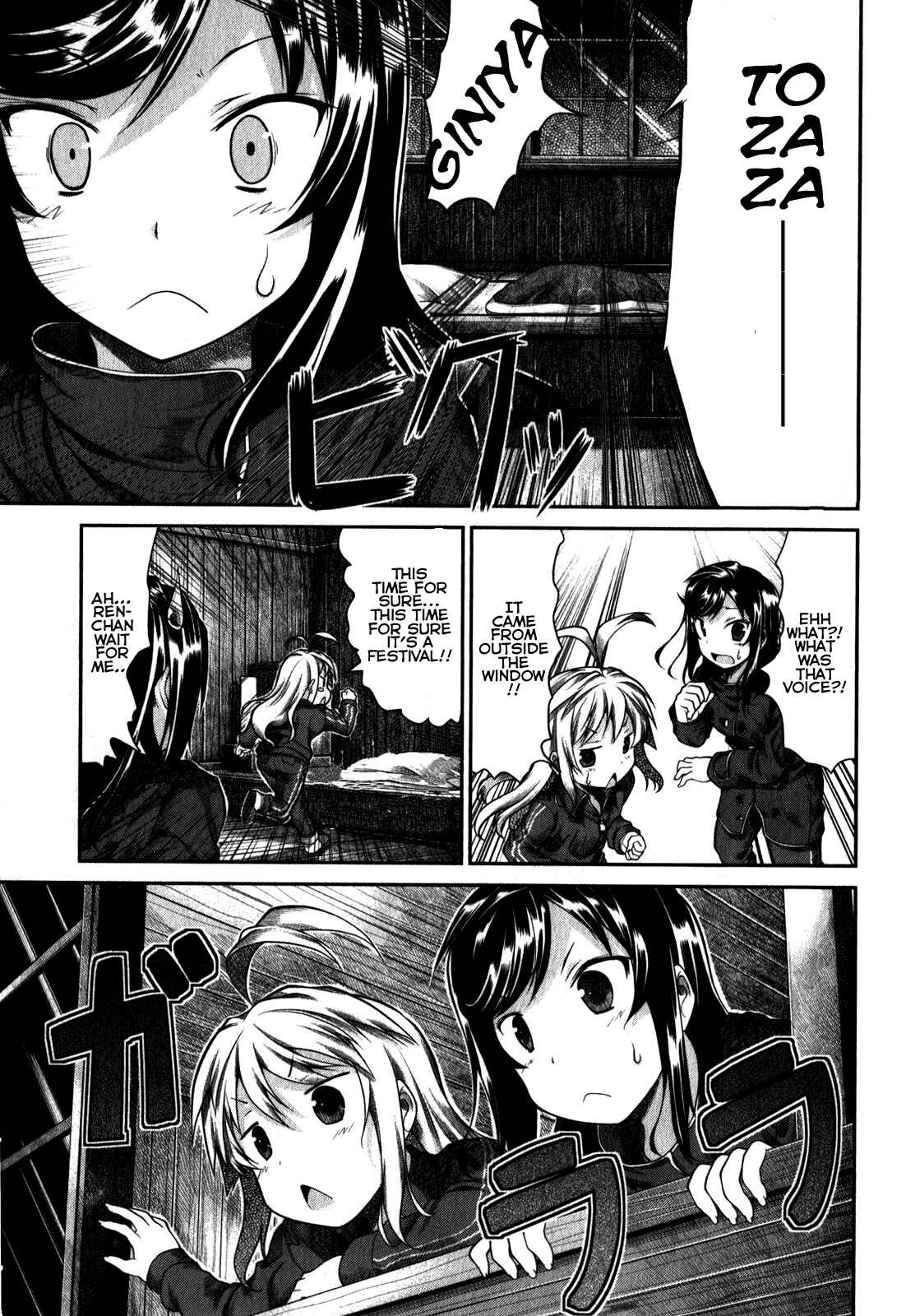 Page 16 Chapter 27 Non Non Biyori