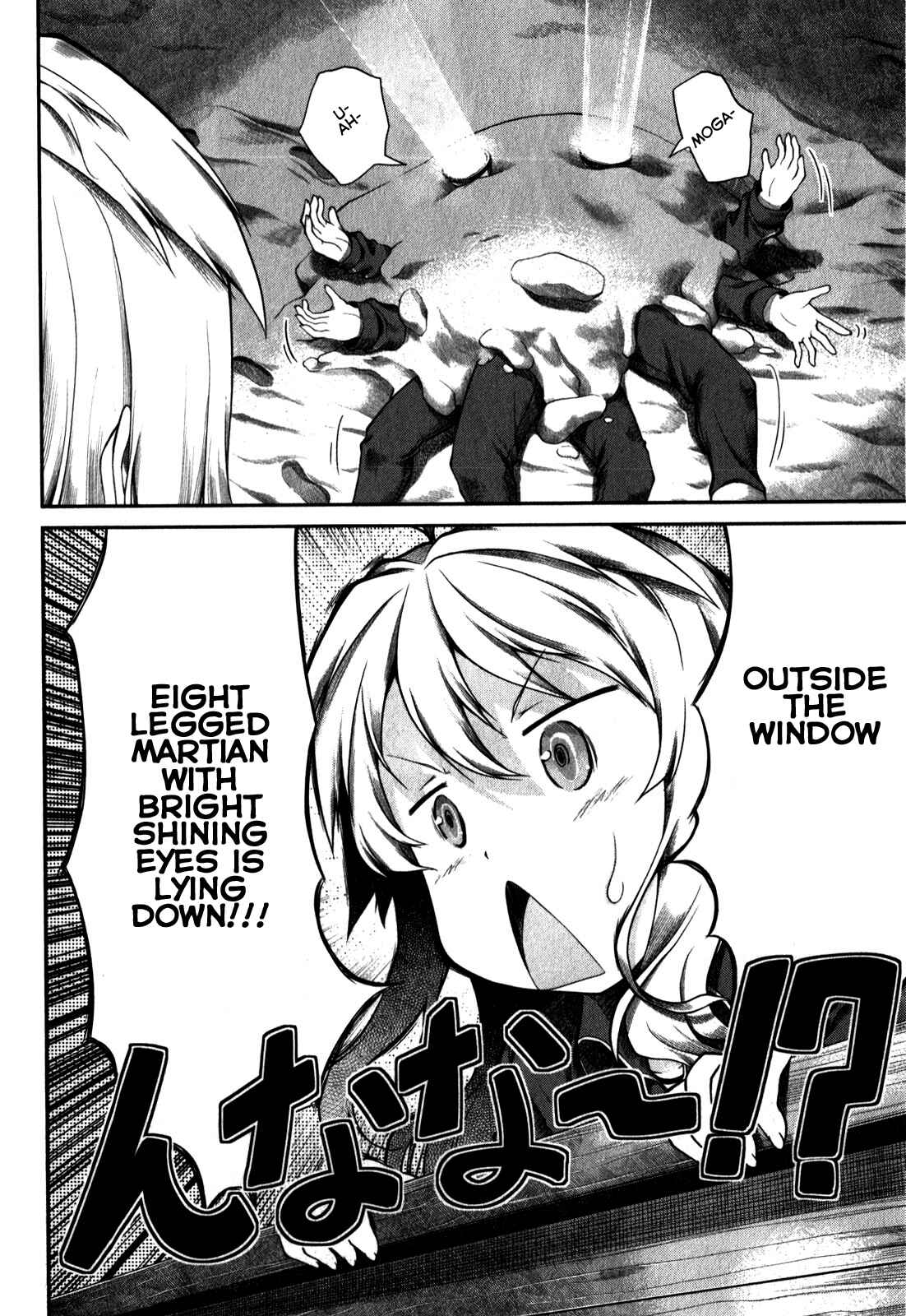 Page 17 Chapter 27 Non Non Biyori
