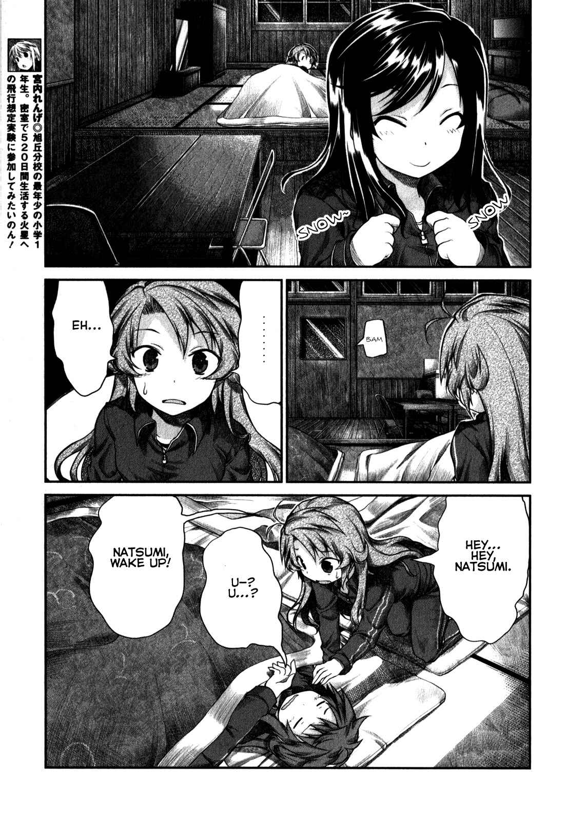 Page 6 Chapter 27 Non Non Biyori