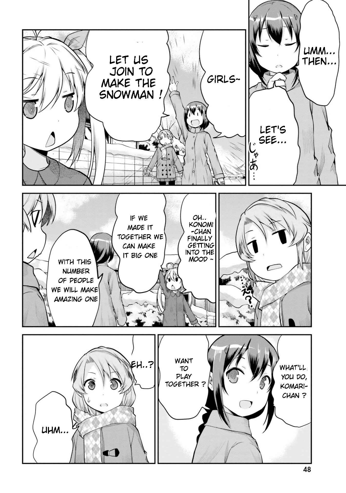 Page 12 Chapter 109 Non Non Biyori