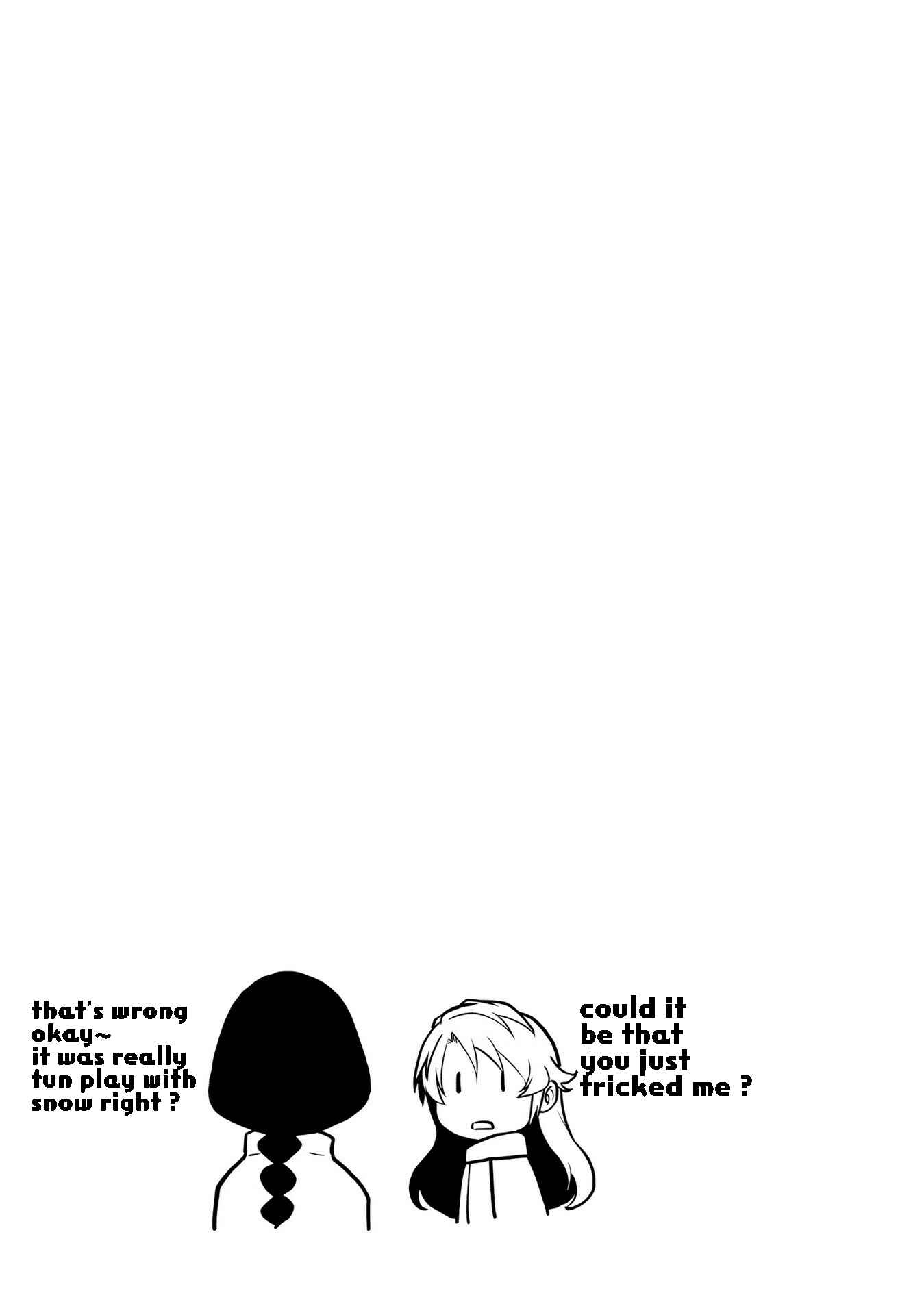Page 17 Chapter 109 Non Non Biyori