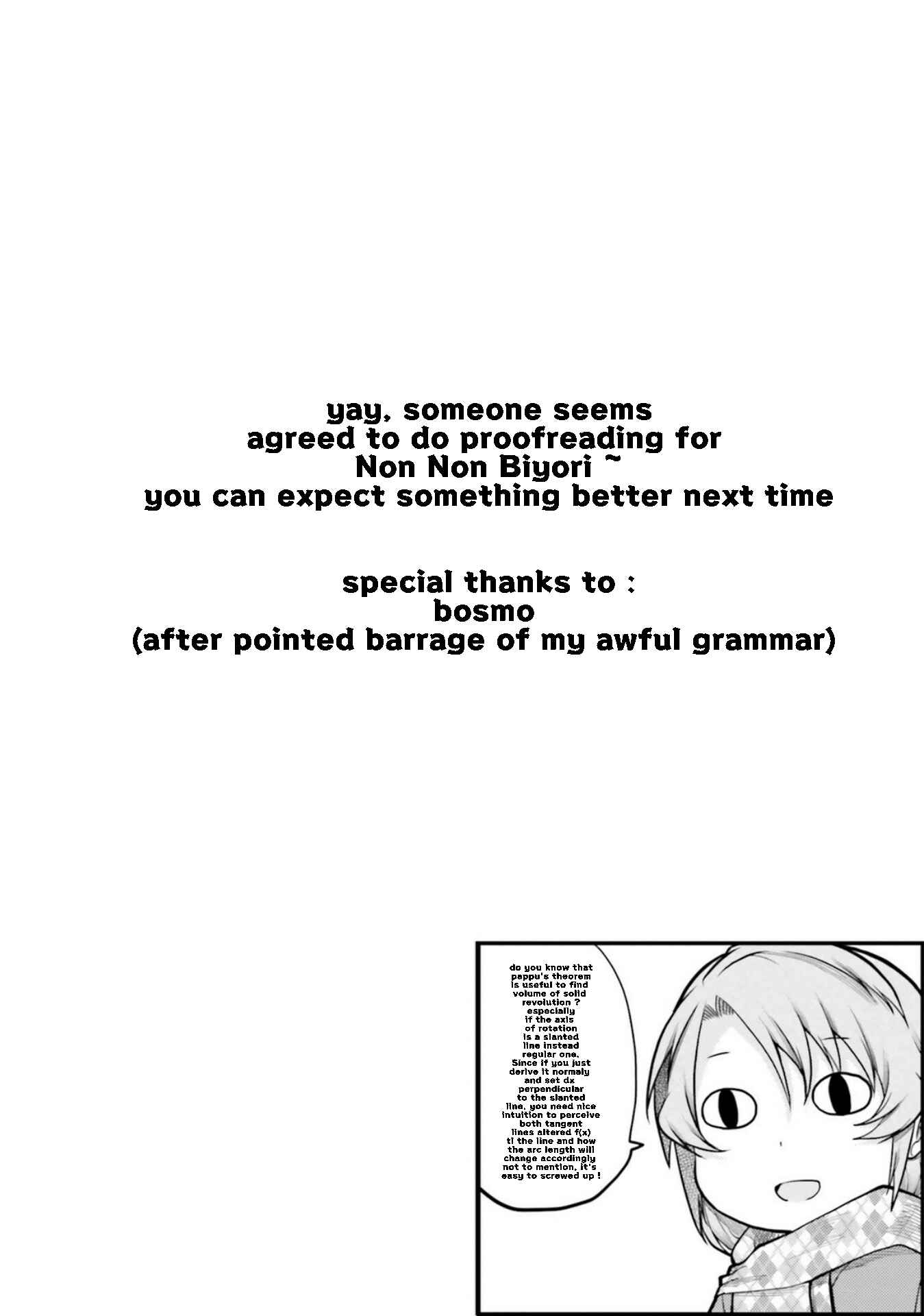 Page 18 Chapter 109 Non Non Biyori