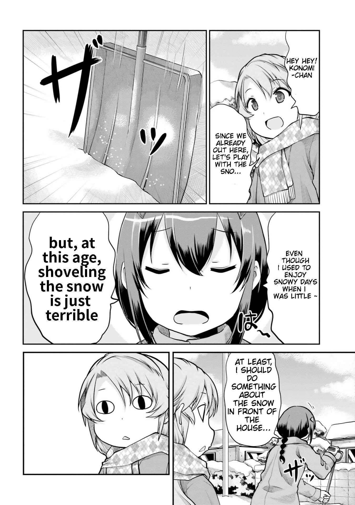 Page 2 Chapter 109 Non Non Biyori