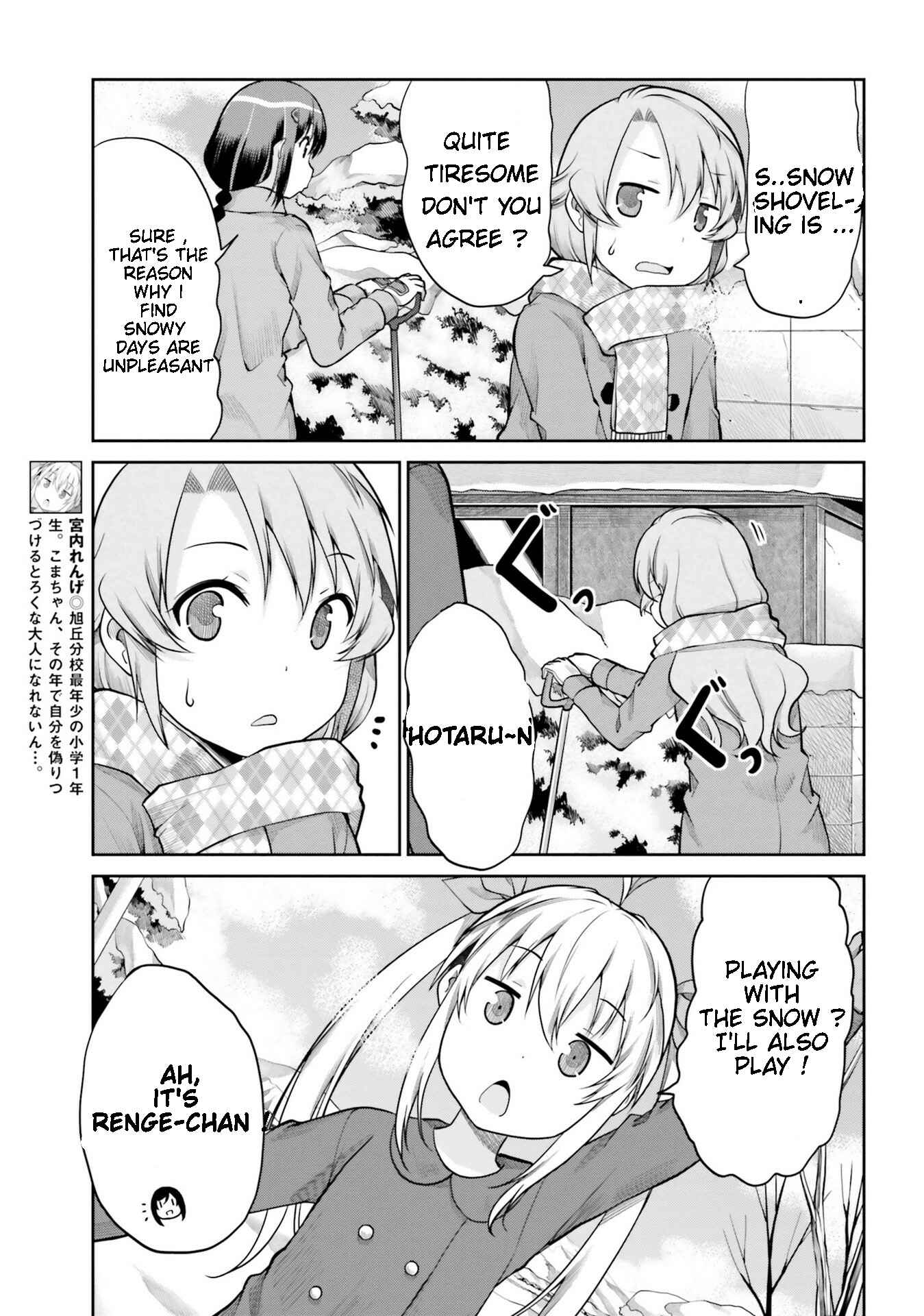 Page 9 Chapter 109 Non Non Biyori