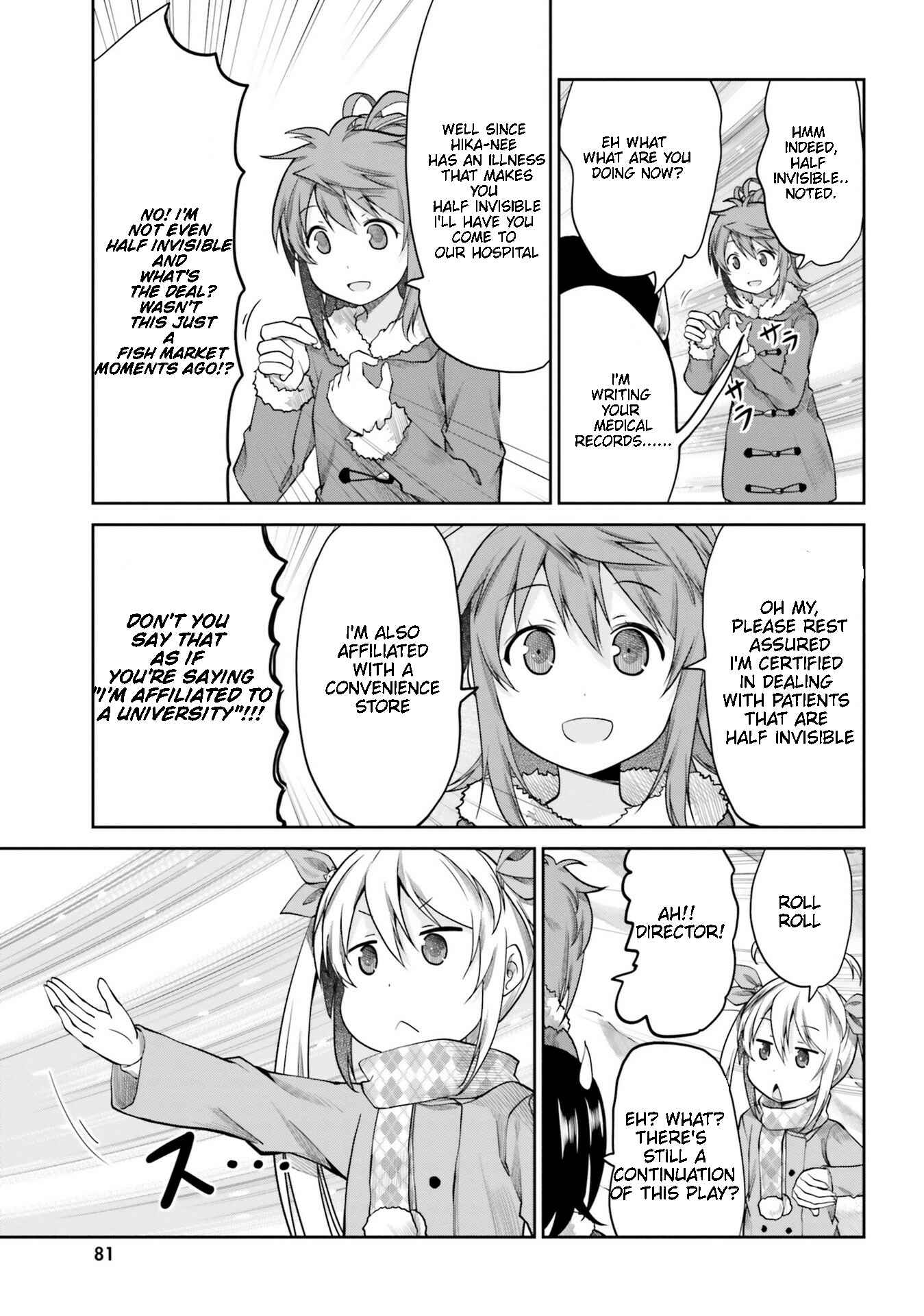 Page 10 Chapter 111 Non Non Biyori