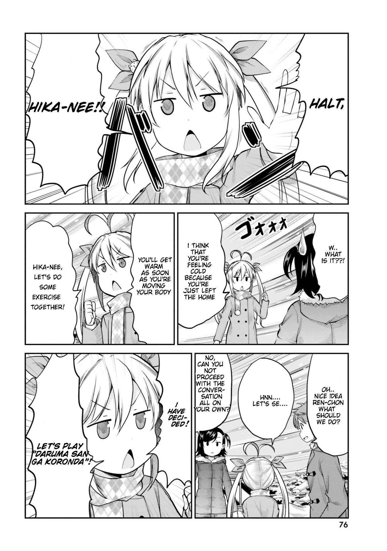 Page 5 Chapter 111 Non Non Biyori