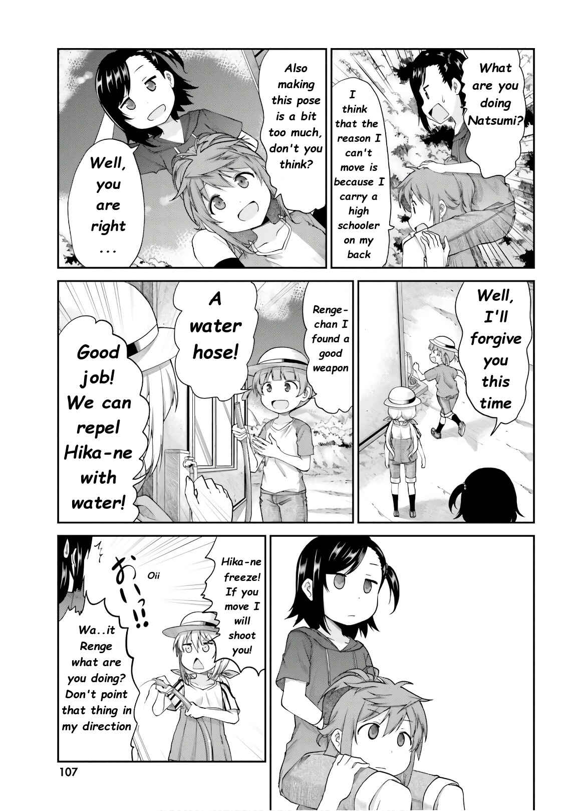 Page 12 Chapter 97 Non Non Biyori