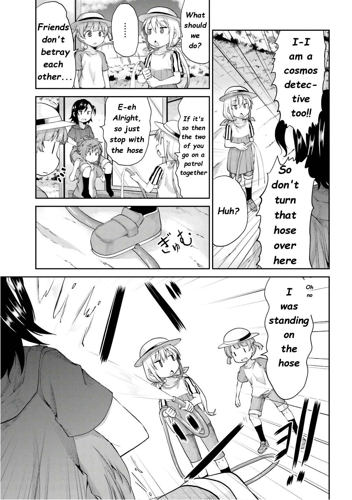Page 14 Chapter 97 Non Non Biyori