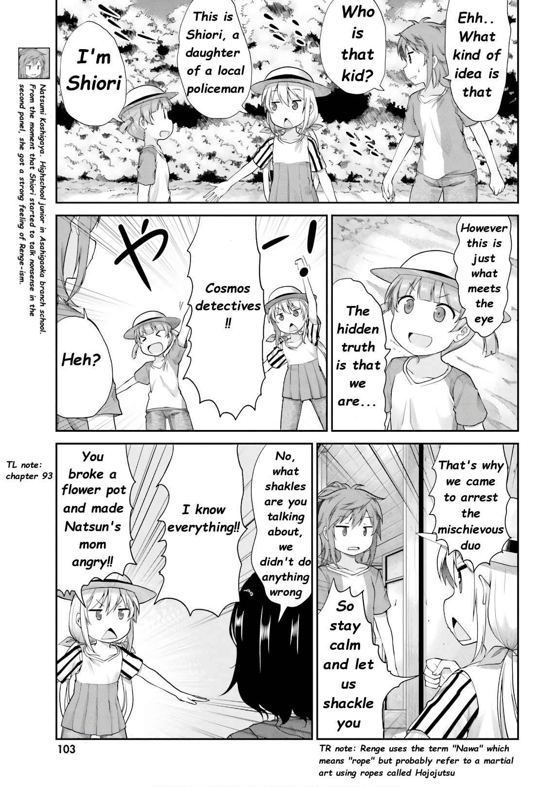 Page 8 Chapter 97 Non Non Biyori