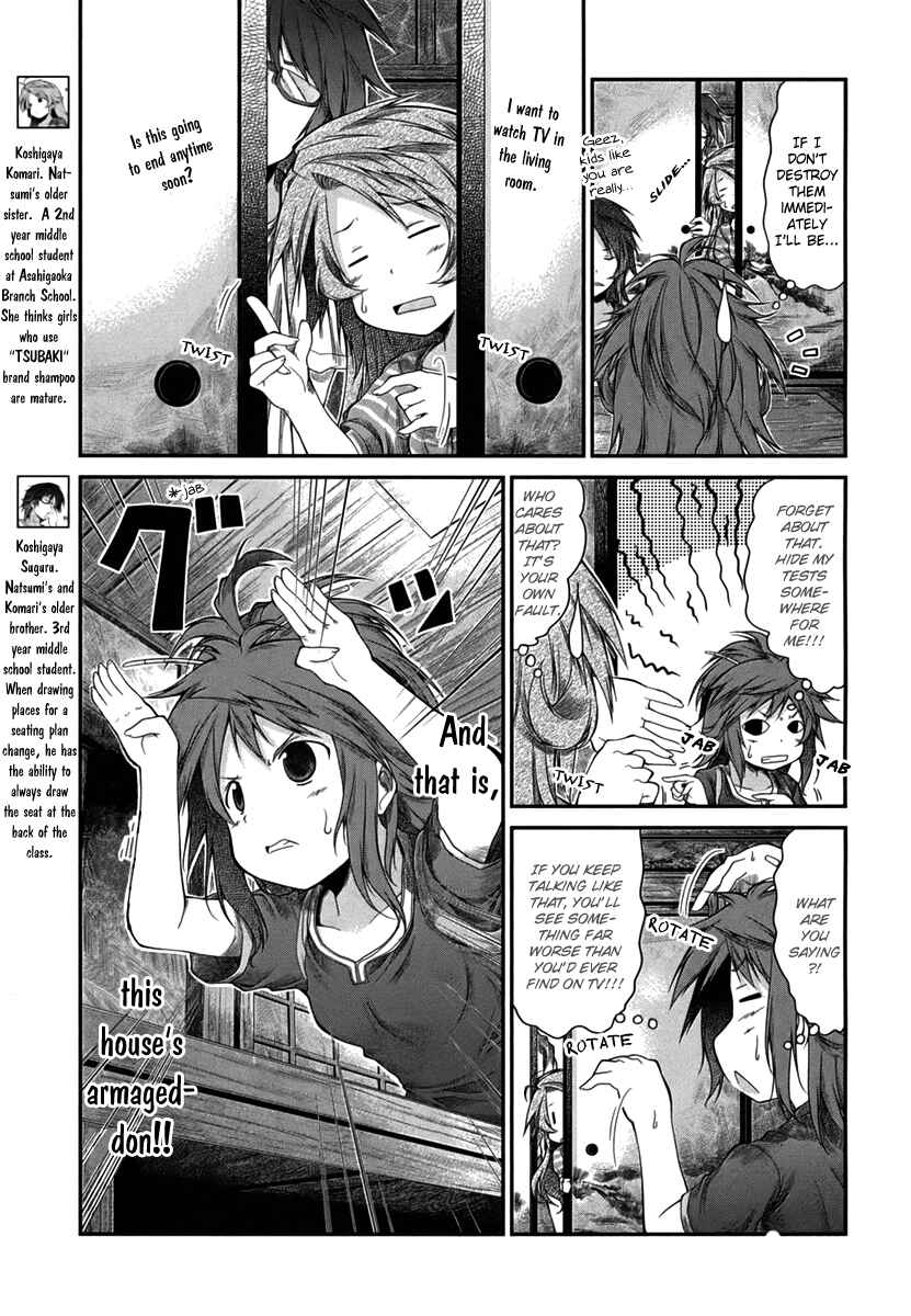 Page 13 Chapter 10 Non Non Biyori