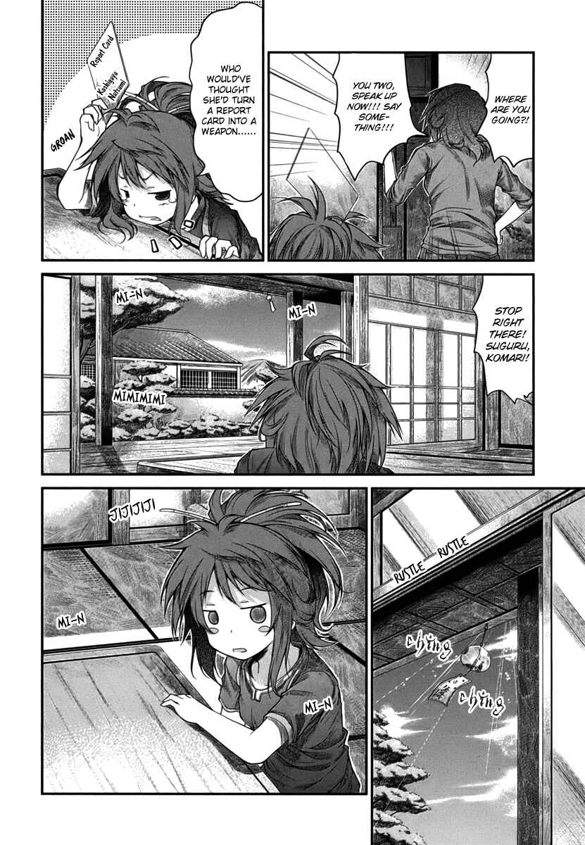 Page 16 Chapter 10 Non Non Biyori
