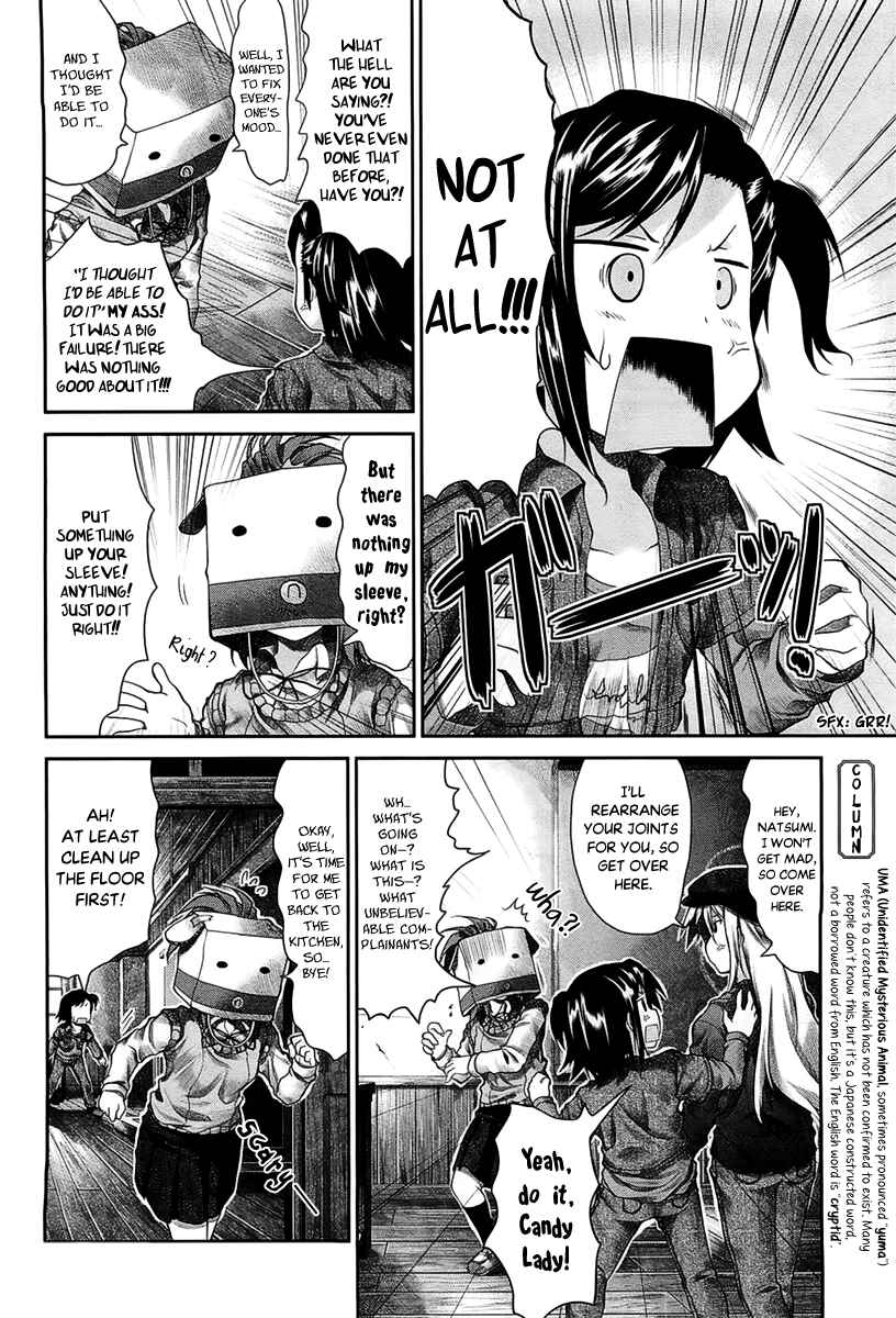 Page 14 Chapter 23 Non Non Biyori