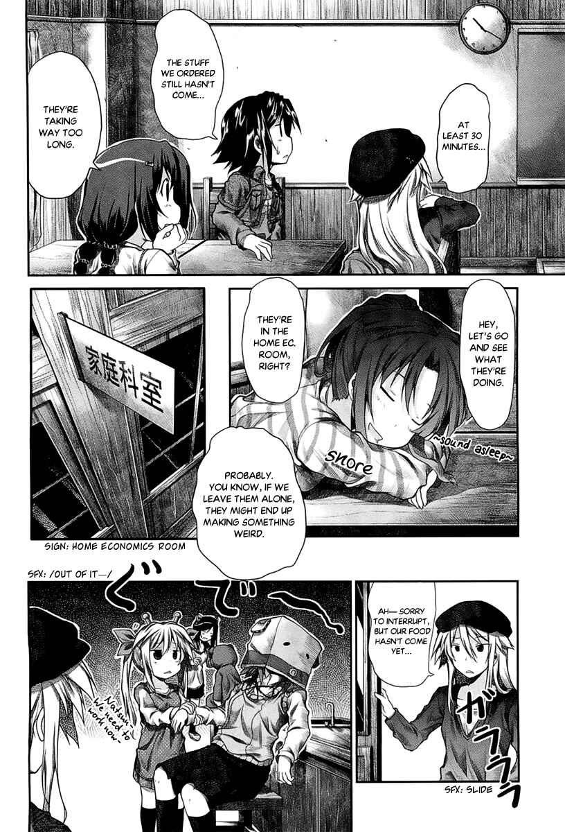 Page 16 Chapter 23 Non Non Biyori