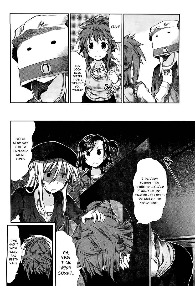 Page 18 Chapter 23 Non Non Biyori