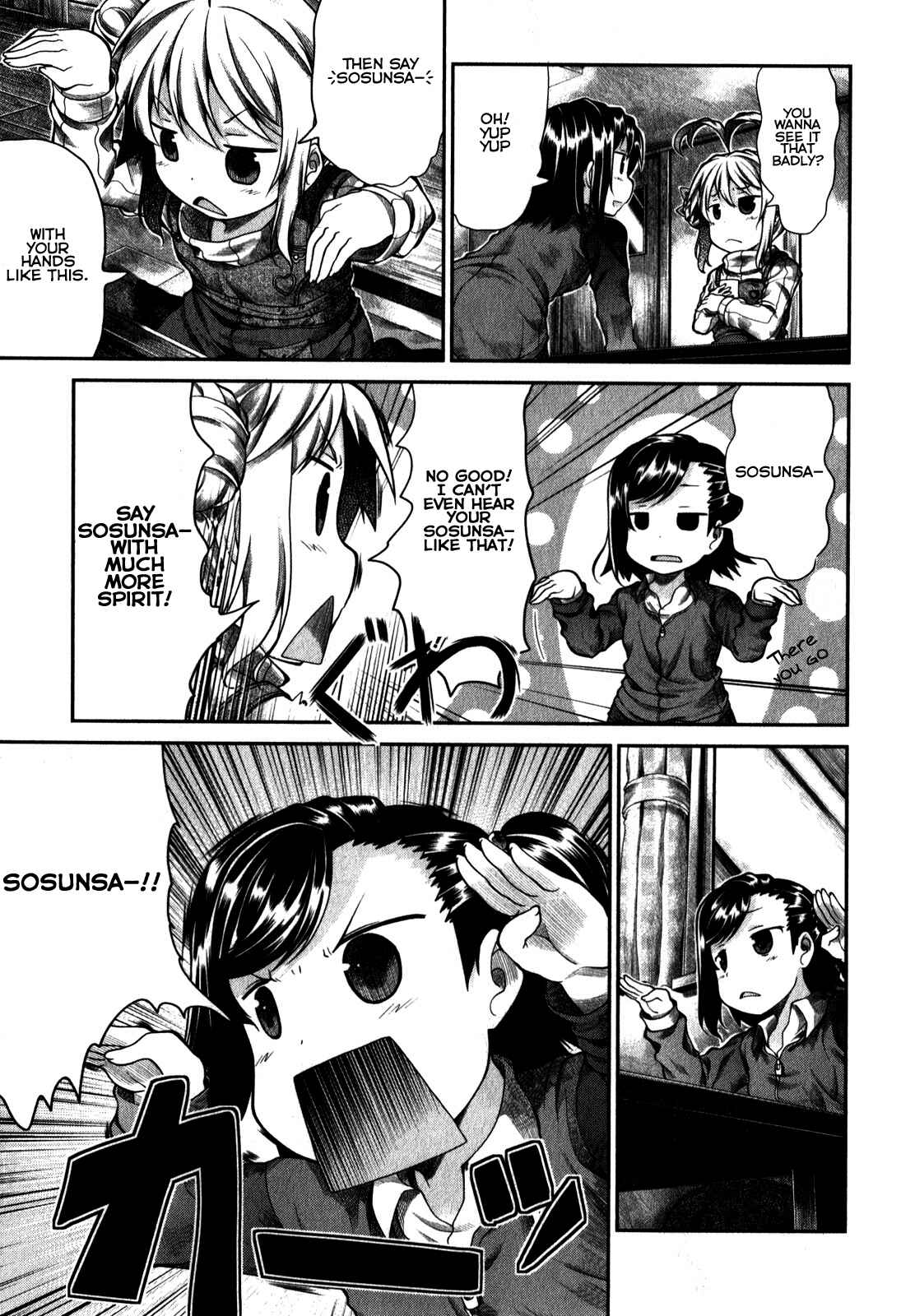 Page 8 Chapter 28 Non Non Biyori