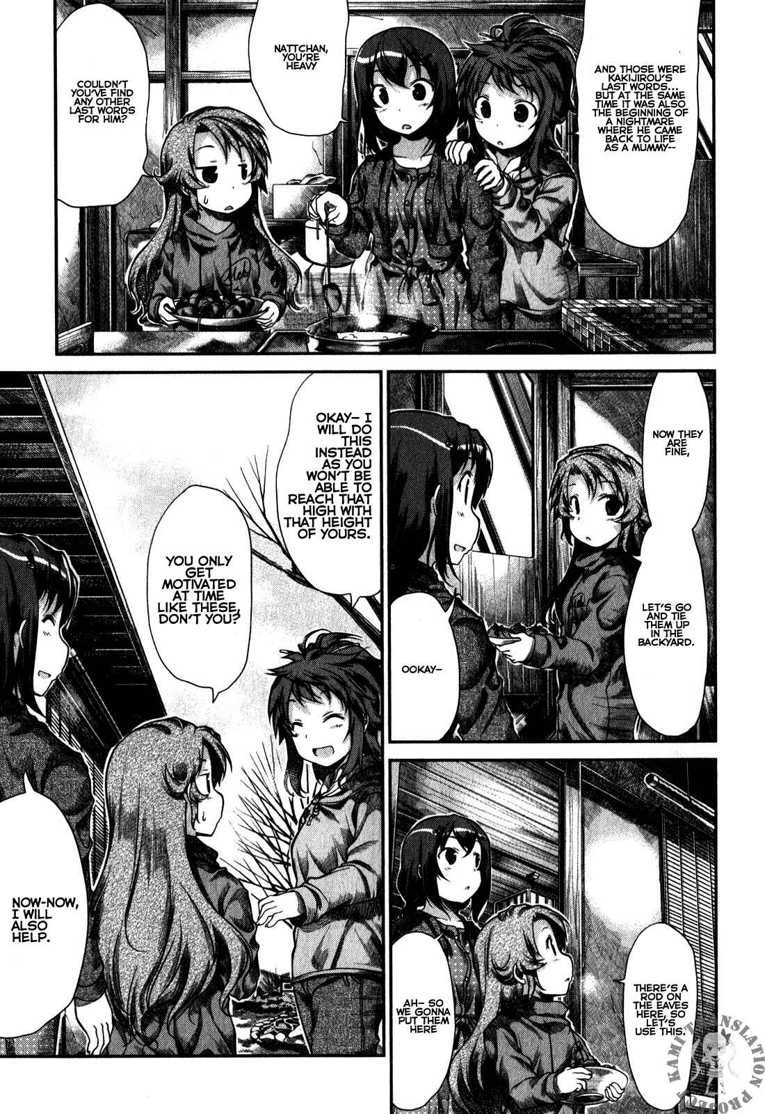 Page 14 Chapter 31 Non Non Biyori