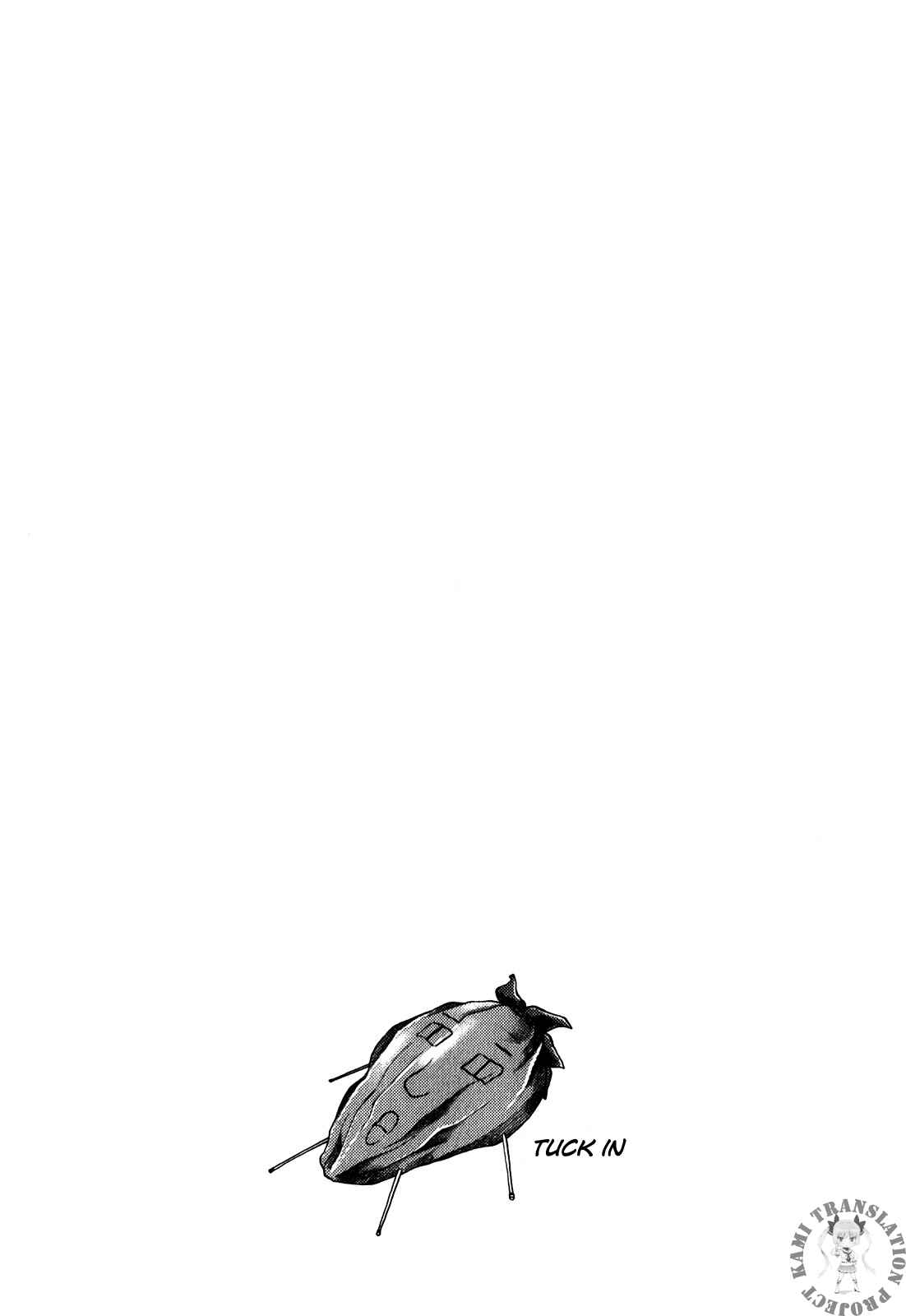 Page 17 Chapter 31 Non Non Biyori
