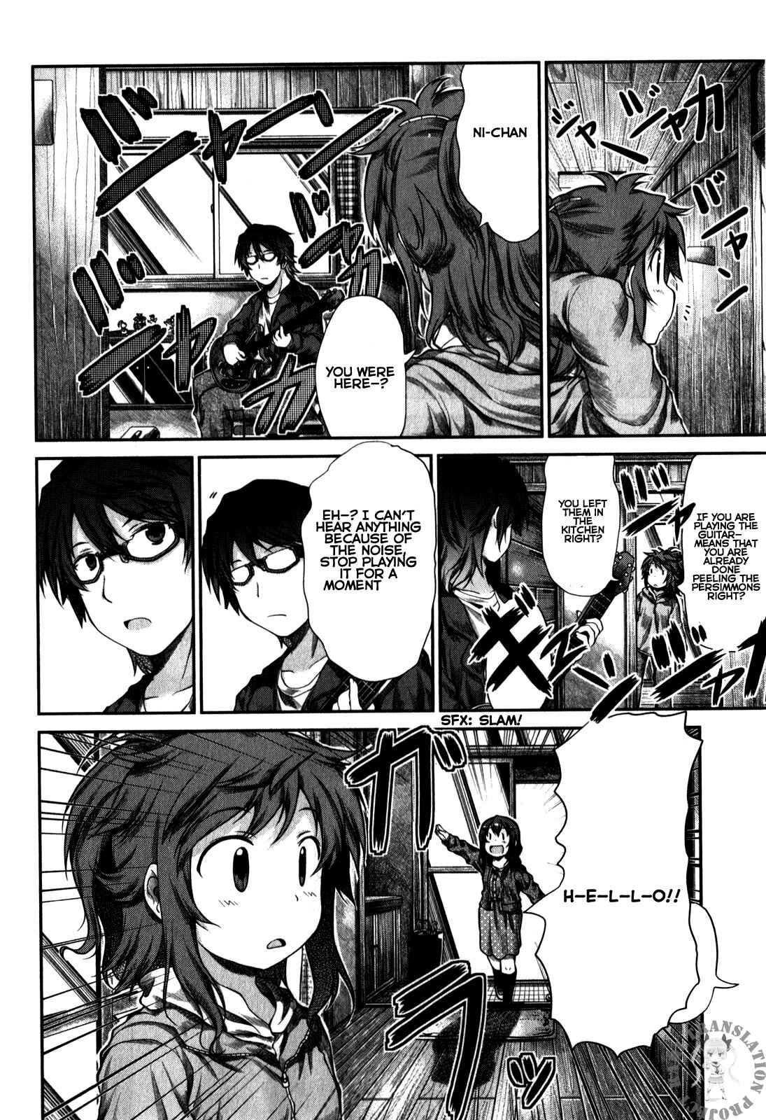 Page 5 Chapter 31 Non Non Biyori