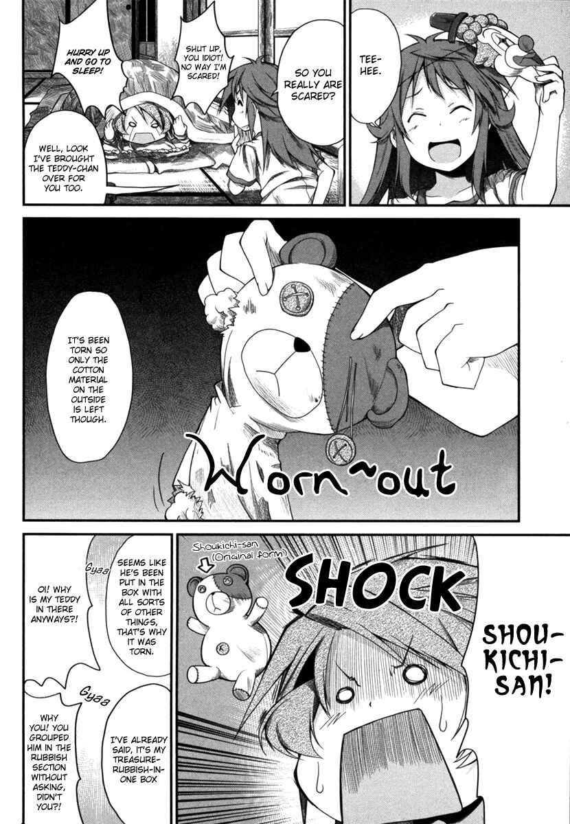 Page 14 Chapter 5 Non Non Biyori