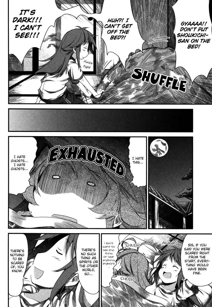 Page 16 Chapter 5 Non Non Biyori