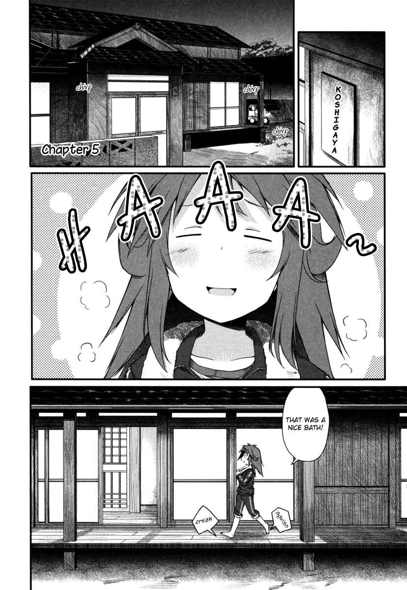 Page 3 Chapter 5 Non Non Biyori