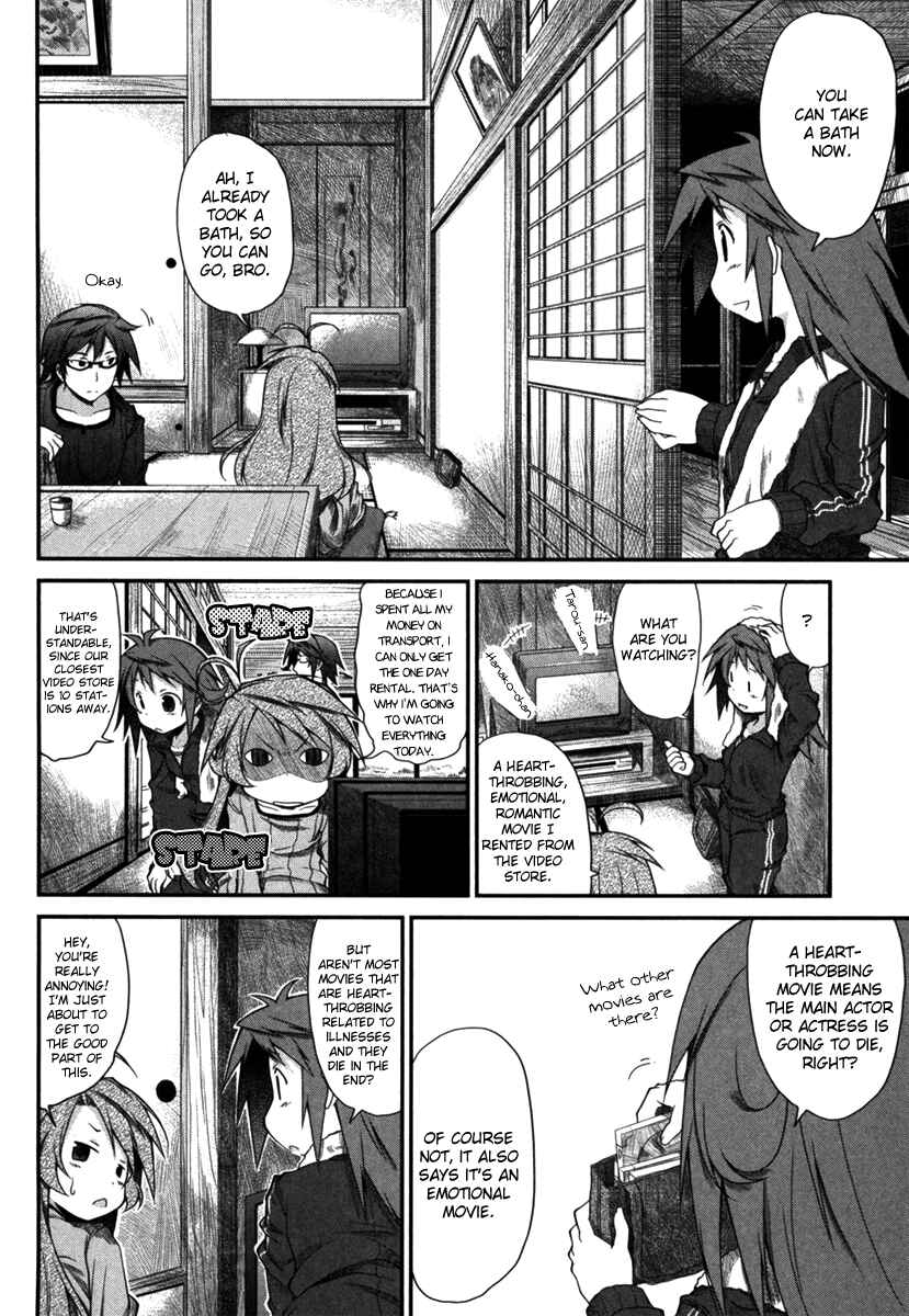 Page 4 Chapter 5 Non Non Biyori