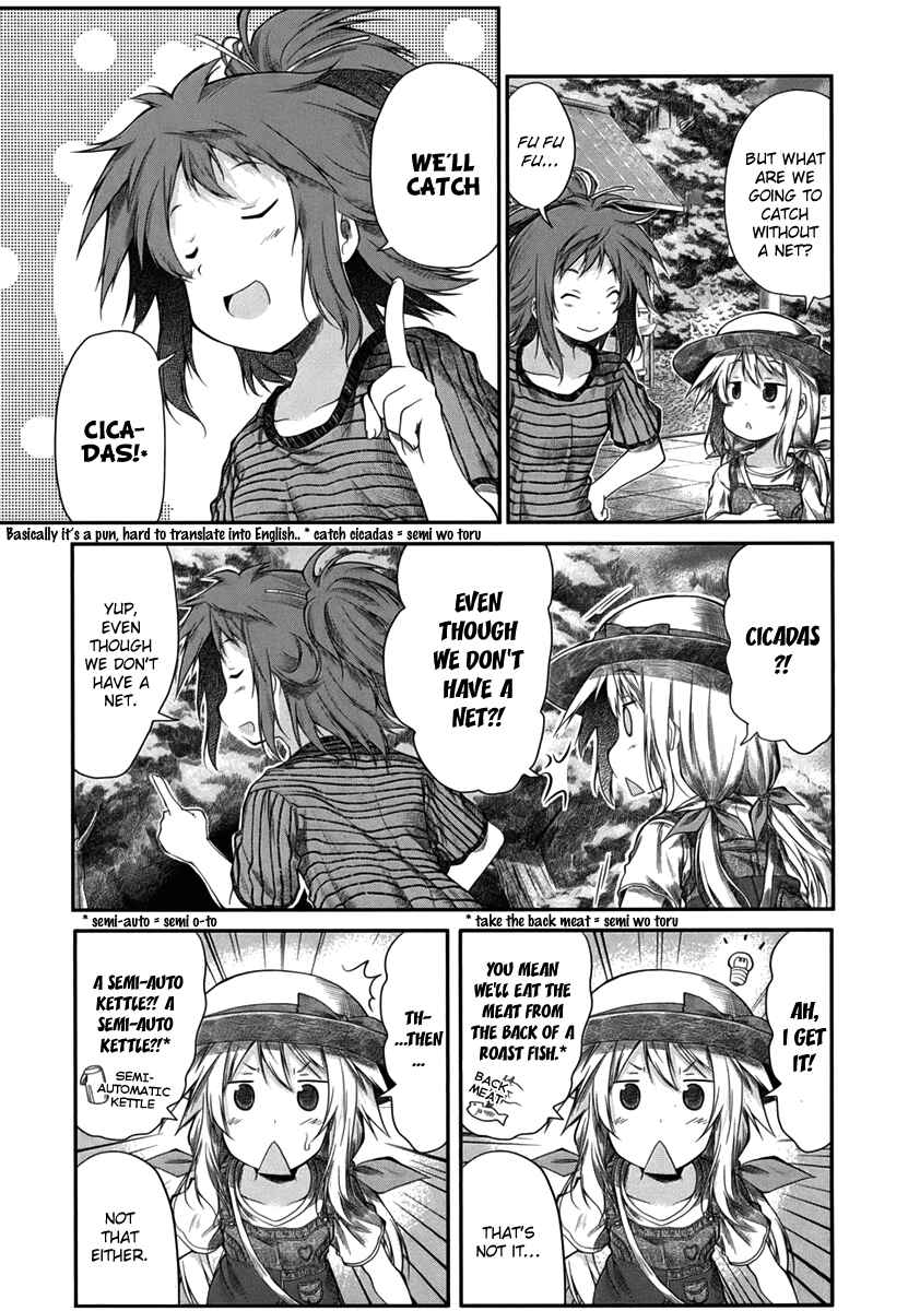 Page 10 Chapter 14 Non Non Biyori