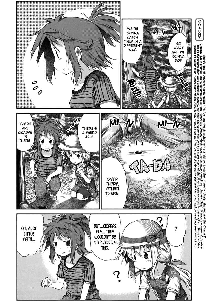 Page 11 Chapter 14 Non Non Biyori