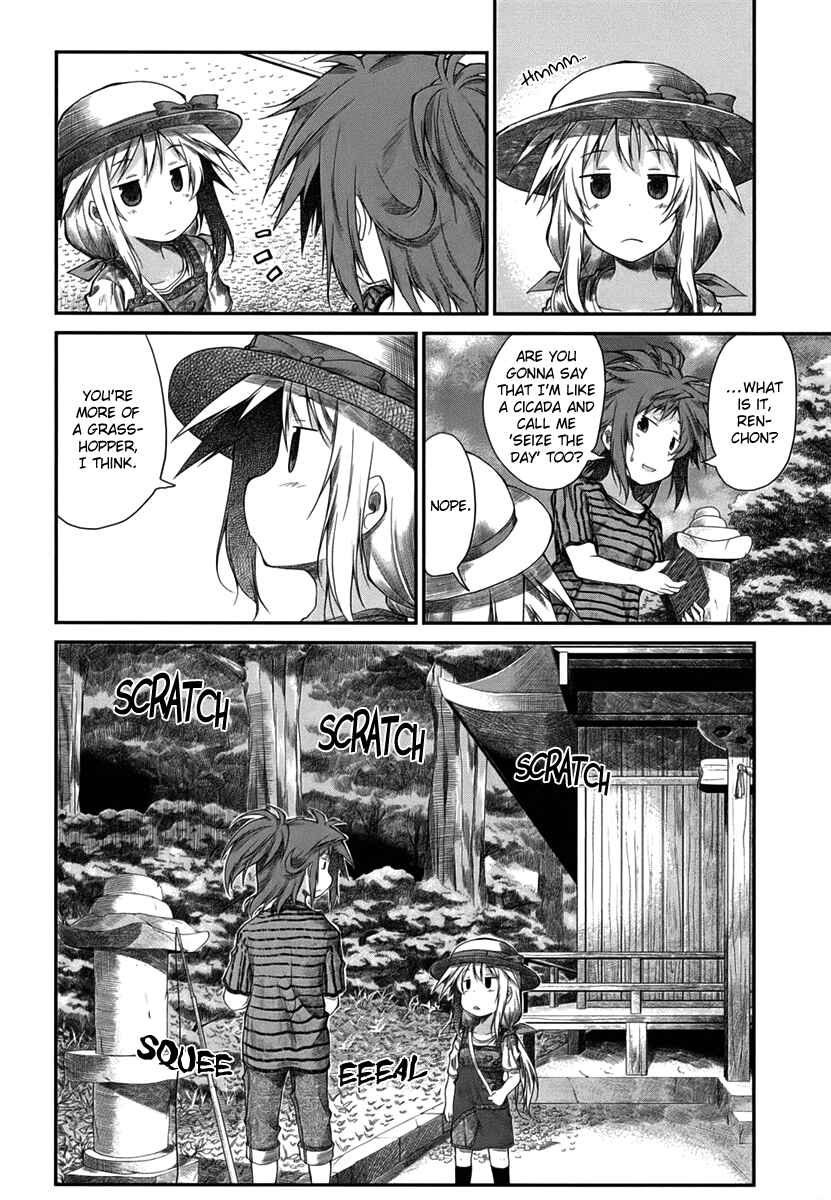 Page 17 Chapter 14 Non Non Biyori