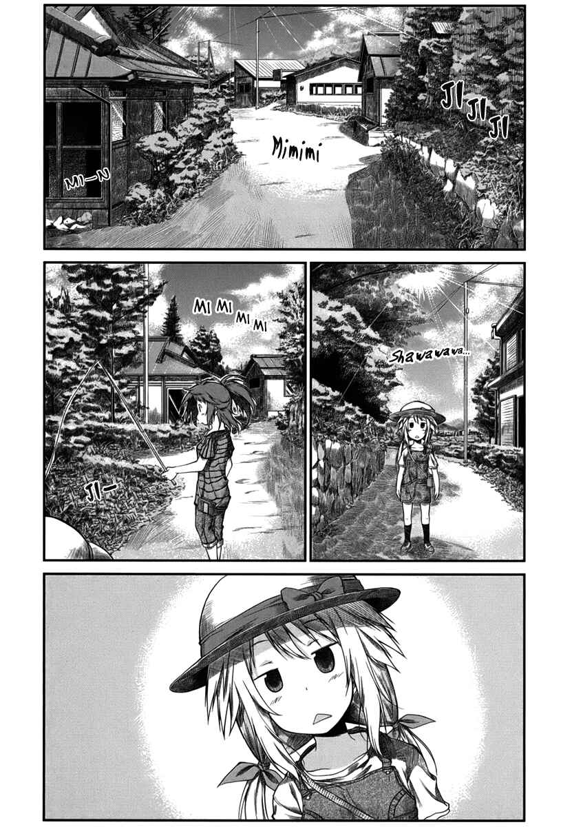 Page 3 Chapter 14 Non Non Biyori
