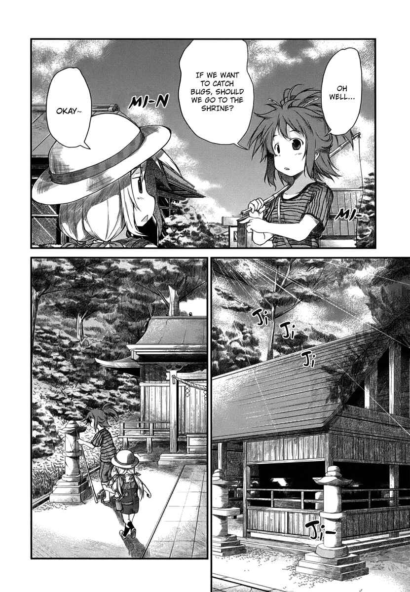 Page 9 Chapter 14 Non Non Biyori