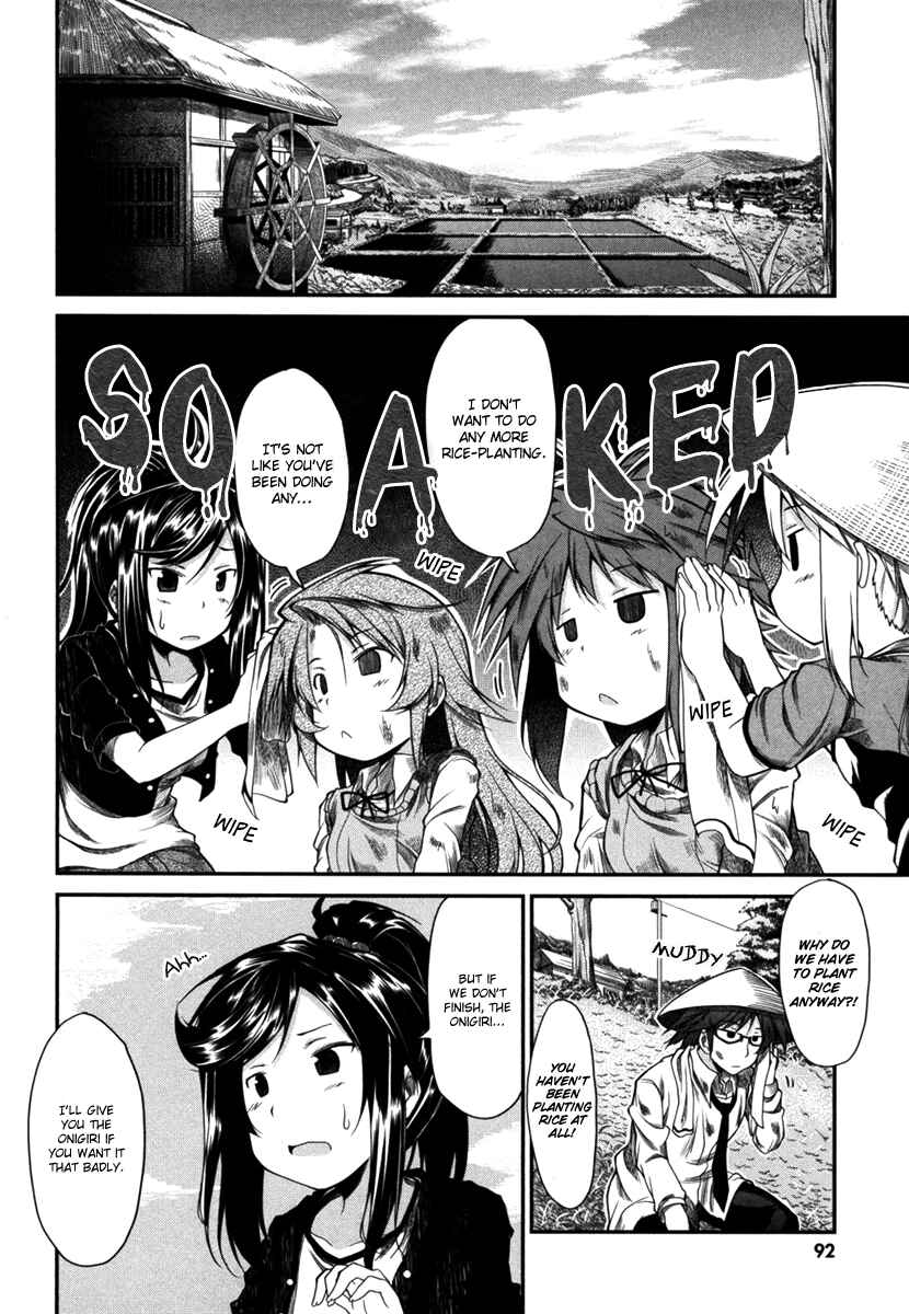 Page 16 Chapter 6 Non Non Biyori
