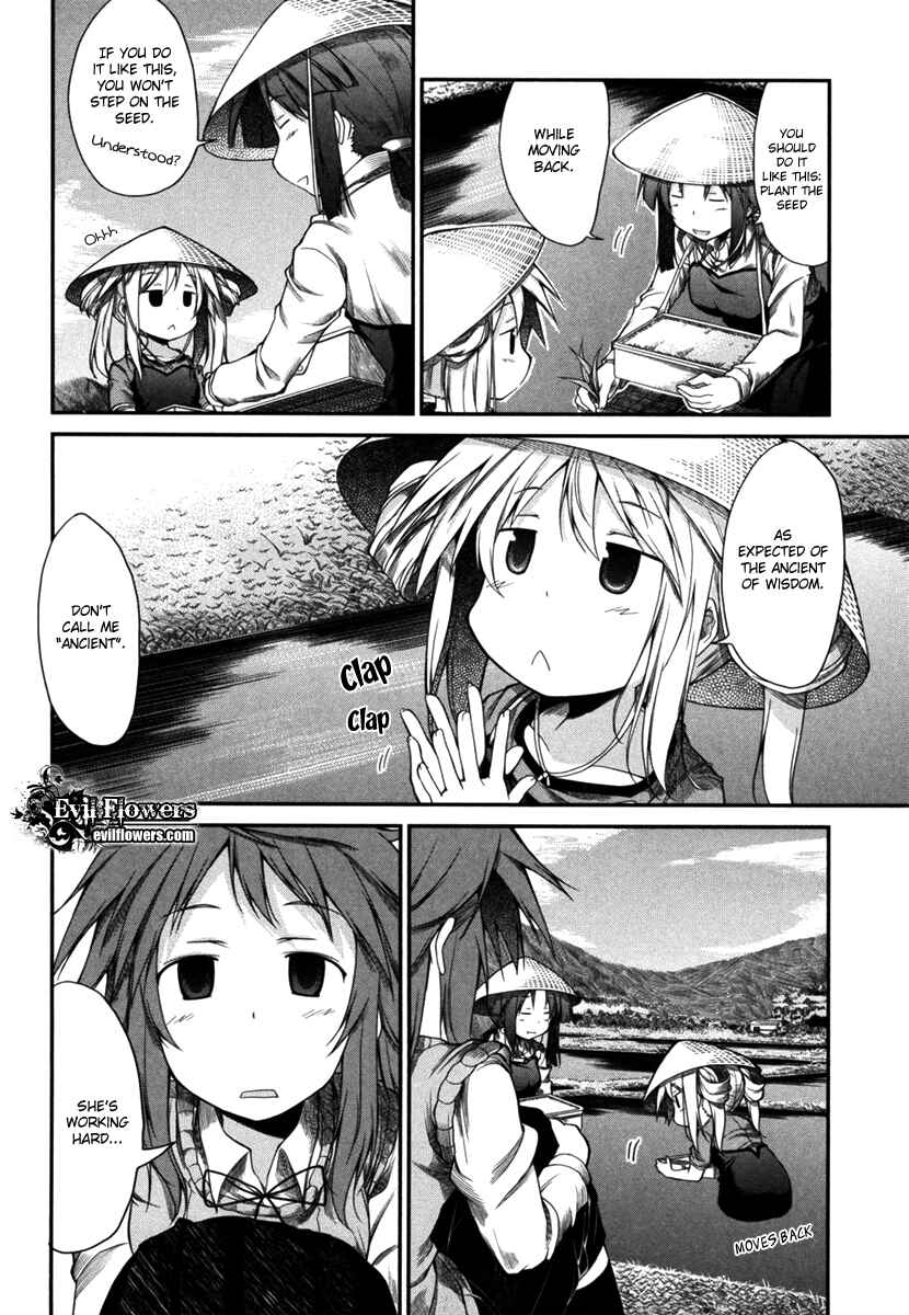 Page 8 Chapter 6 Non Non Biyori