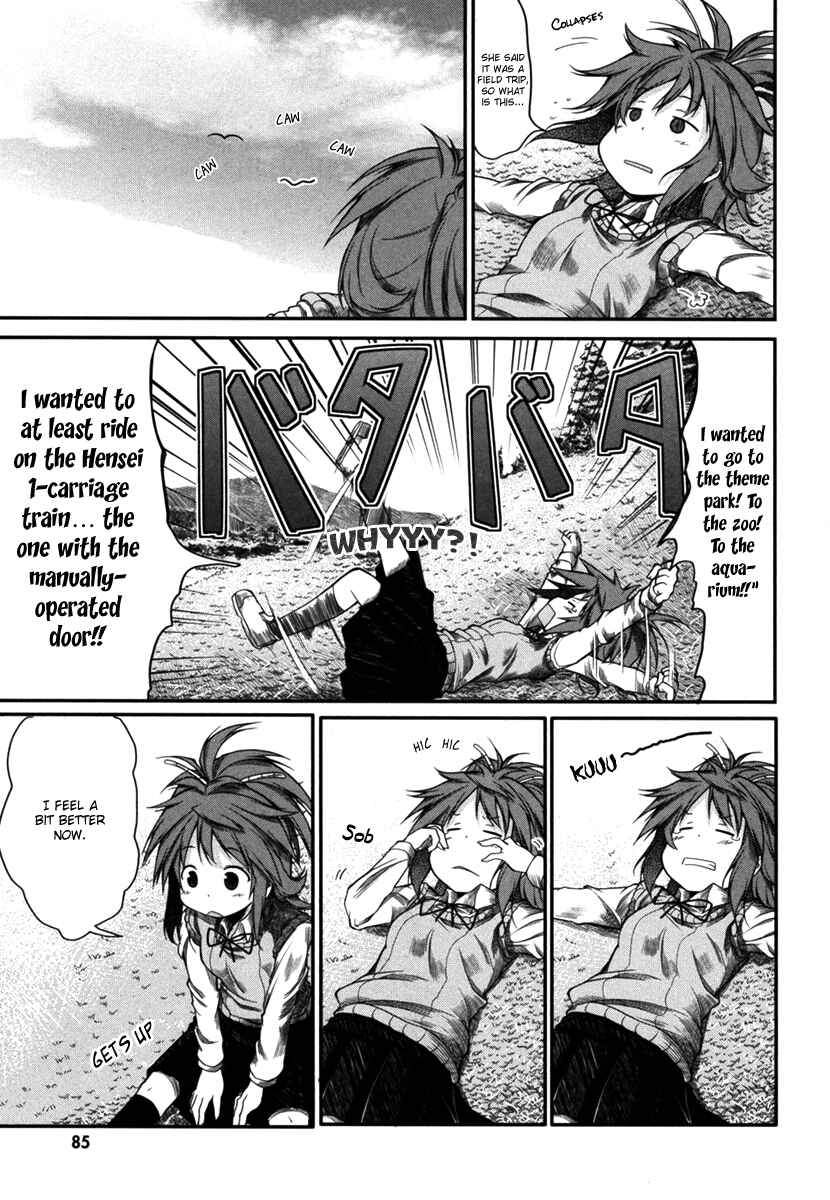 Page 9 Chapter 6 Non Non Biyori
