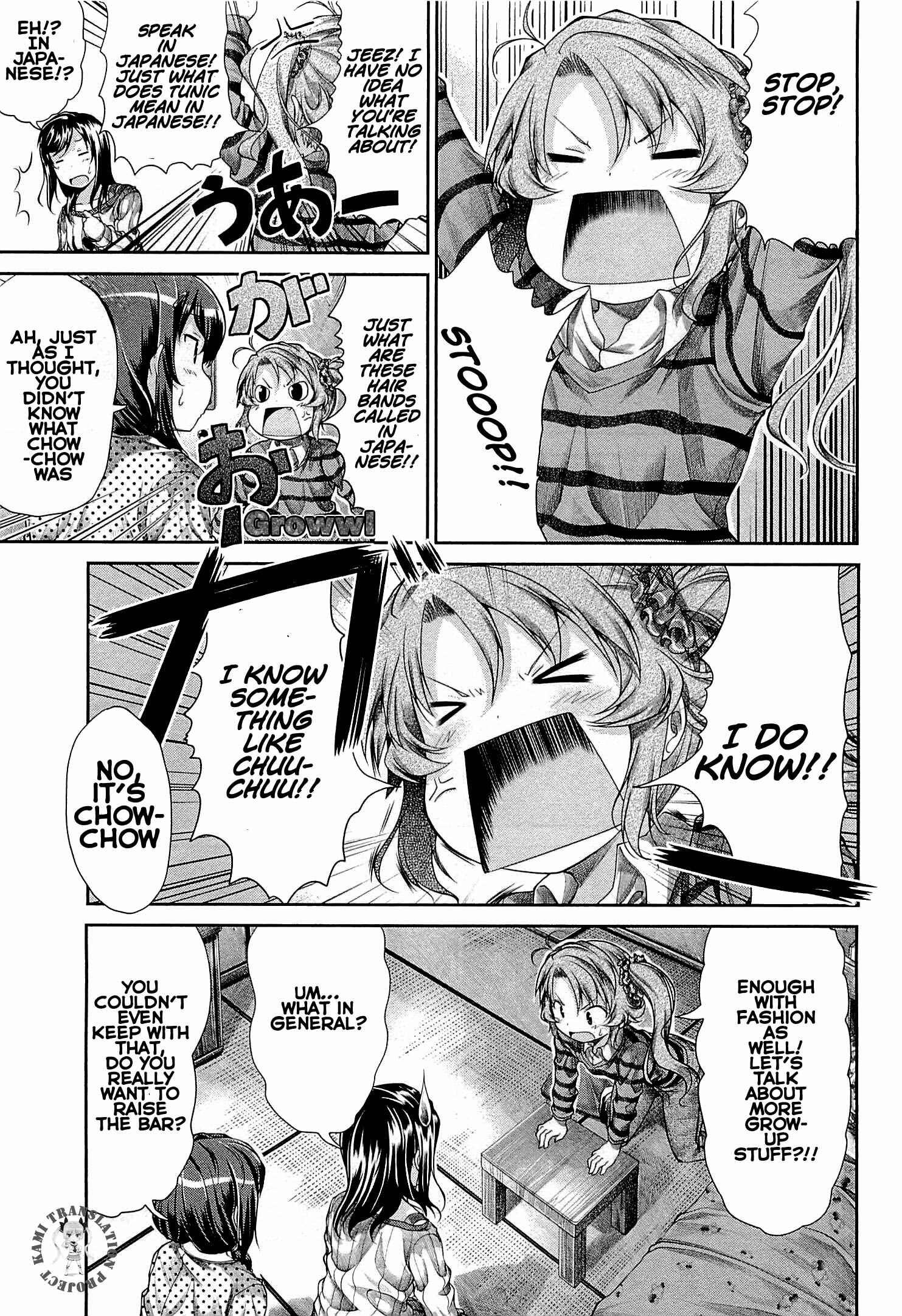 Page 10 Chapter 35 Non Non Biyori