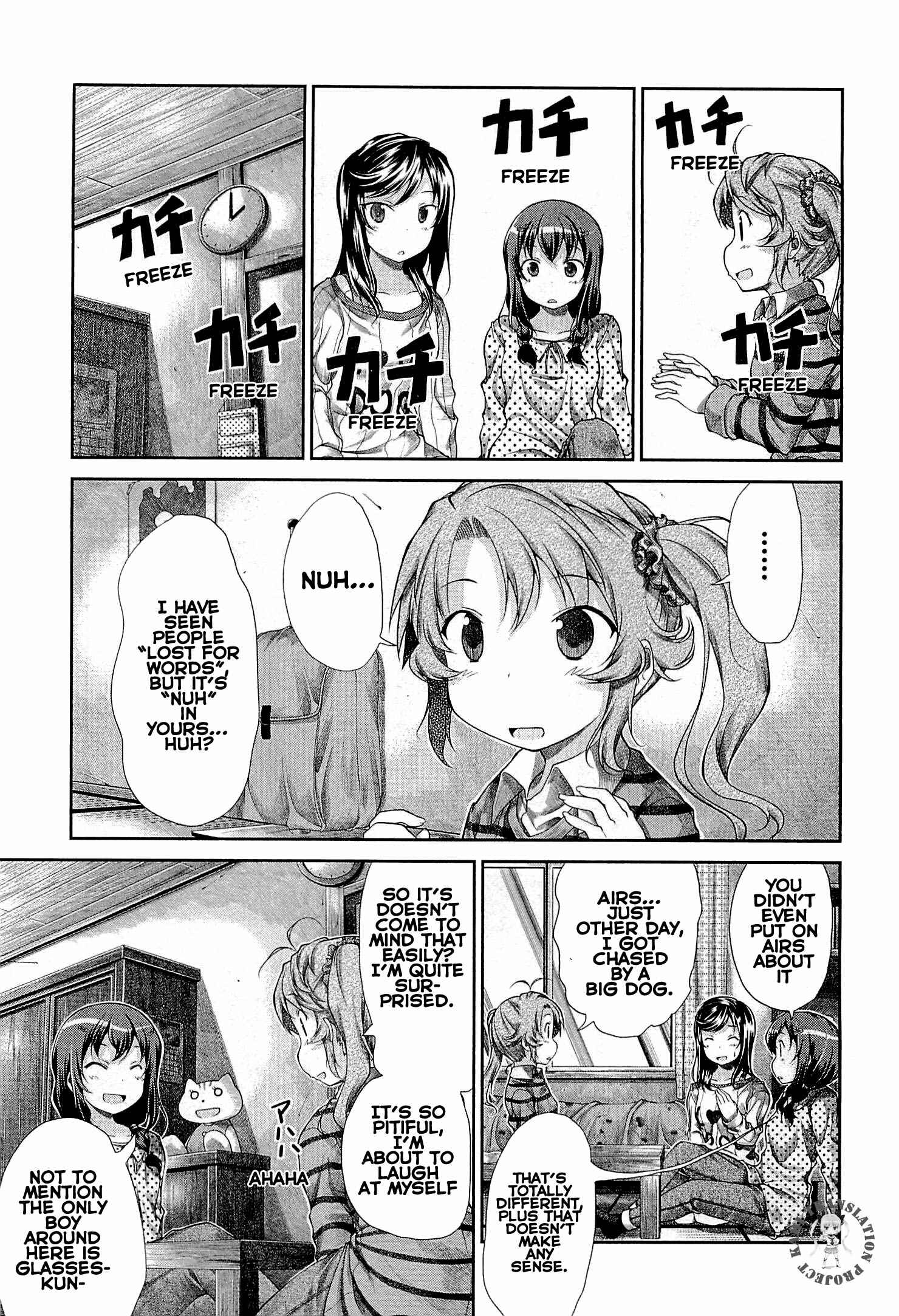 Page 12 Chapter 35 Non Non Biyori