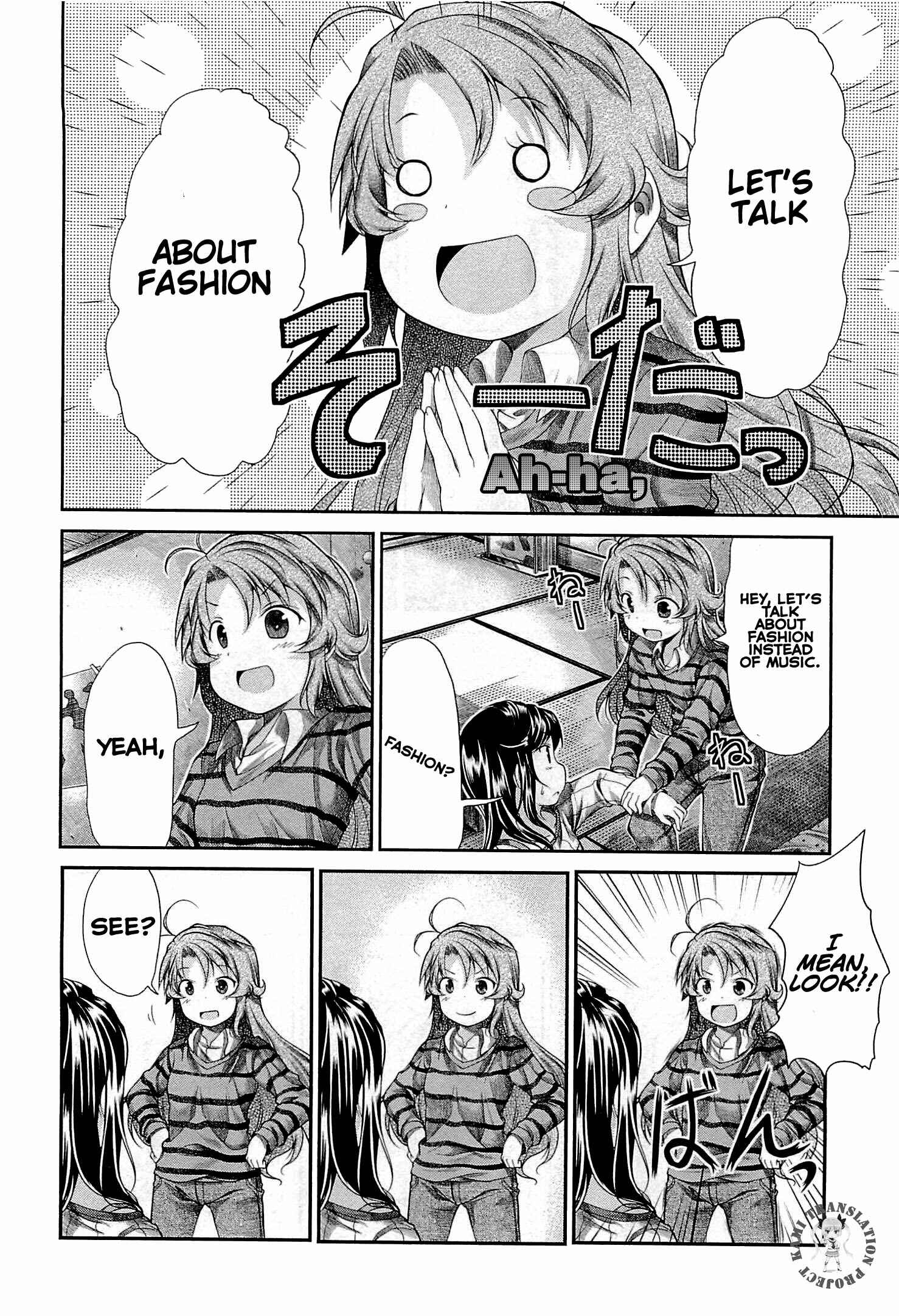 Page 7 Chapter 35 Non Non Biyori
