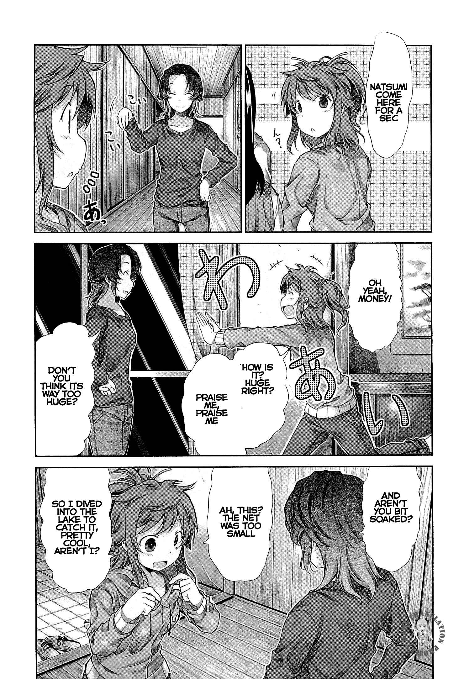 Page 20 Chapter 38 Non Non Biyori