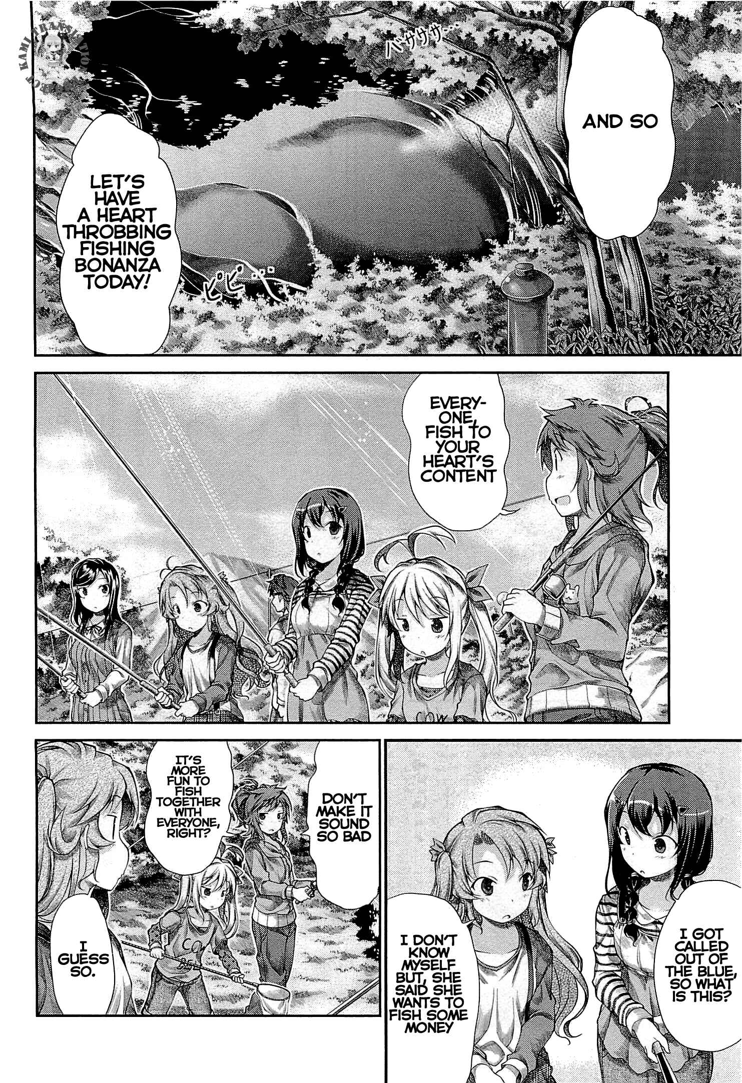 Page 5 Chapter 38 Non Non Biyori