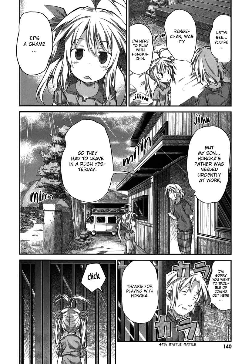Page 15 Chapter 17 Non Non Biyori