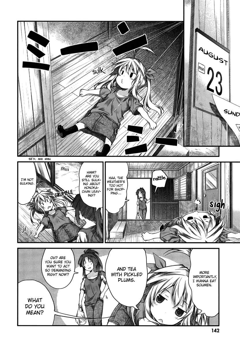 Page 17 Chapter 17 Non Non Biyori