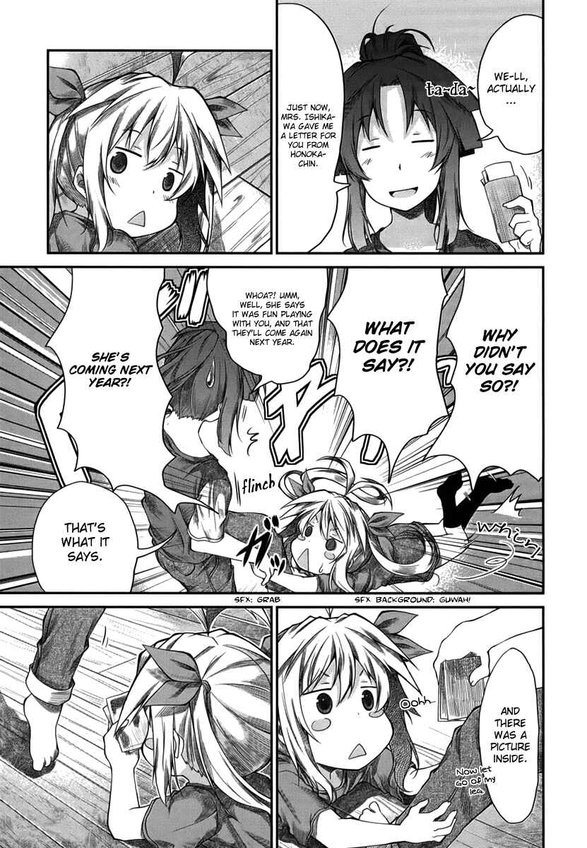 Page 18 Chapter 17 Non Non Biyori