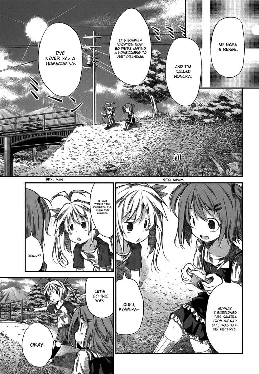 Page 6 Chapter 17 Non Non Biyori