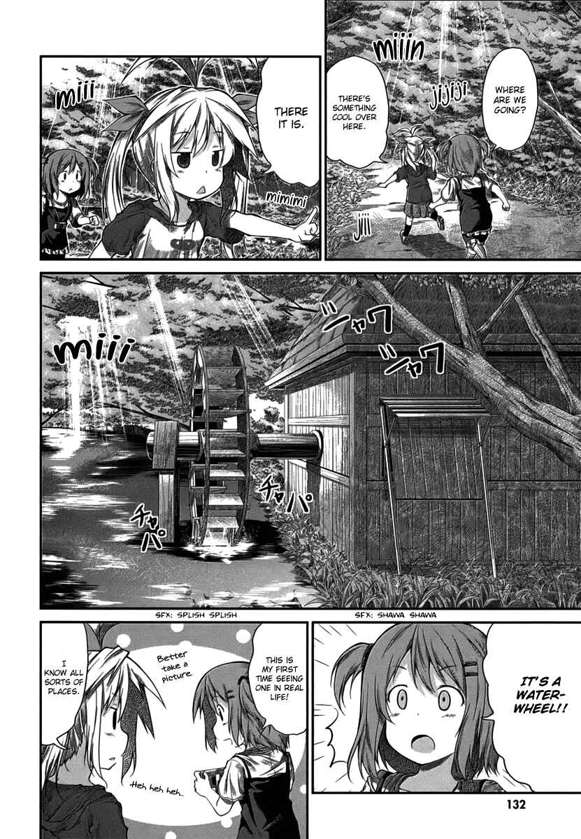 Page 7 Chapter 17 Non Non Biyori