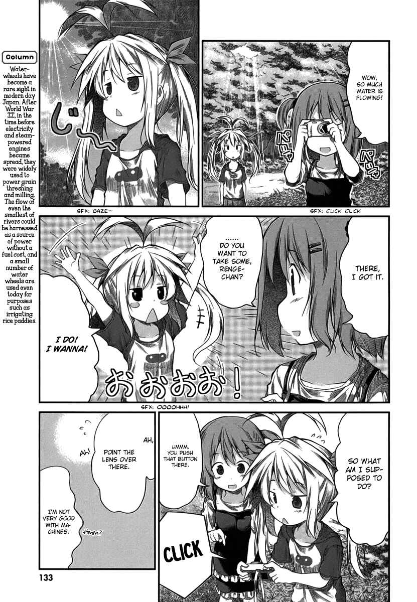 Page 8 Chapter 17 Non Non Biyori