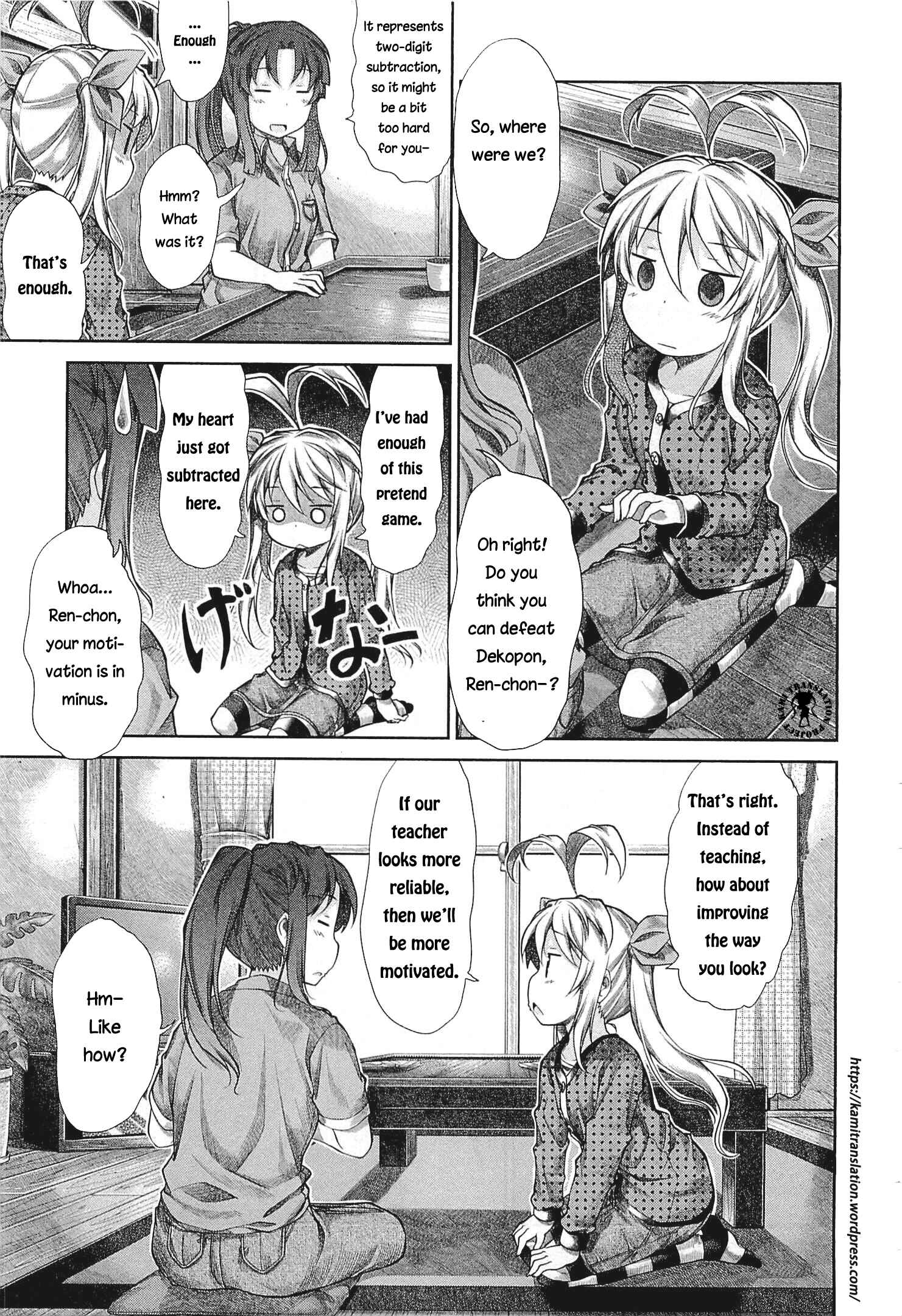 Page 10 Chapter 41 Non Non Biyori