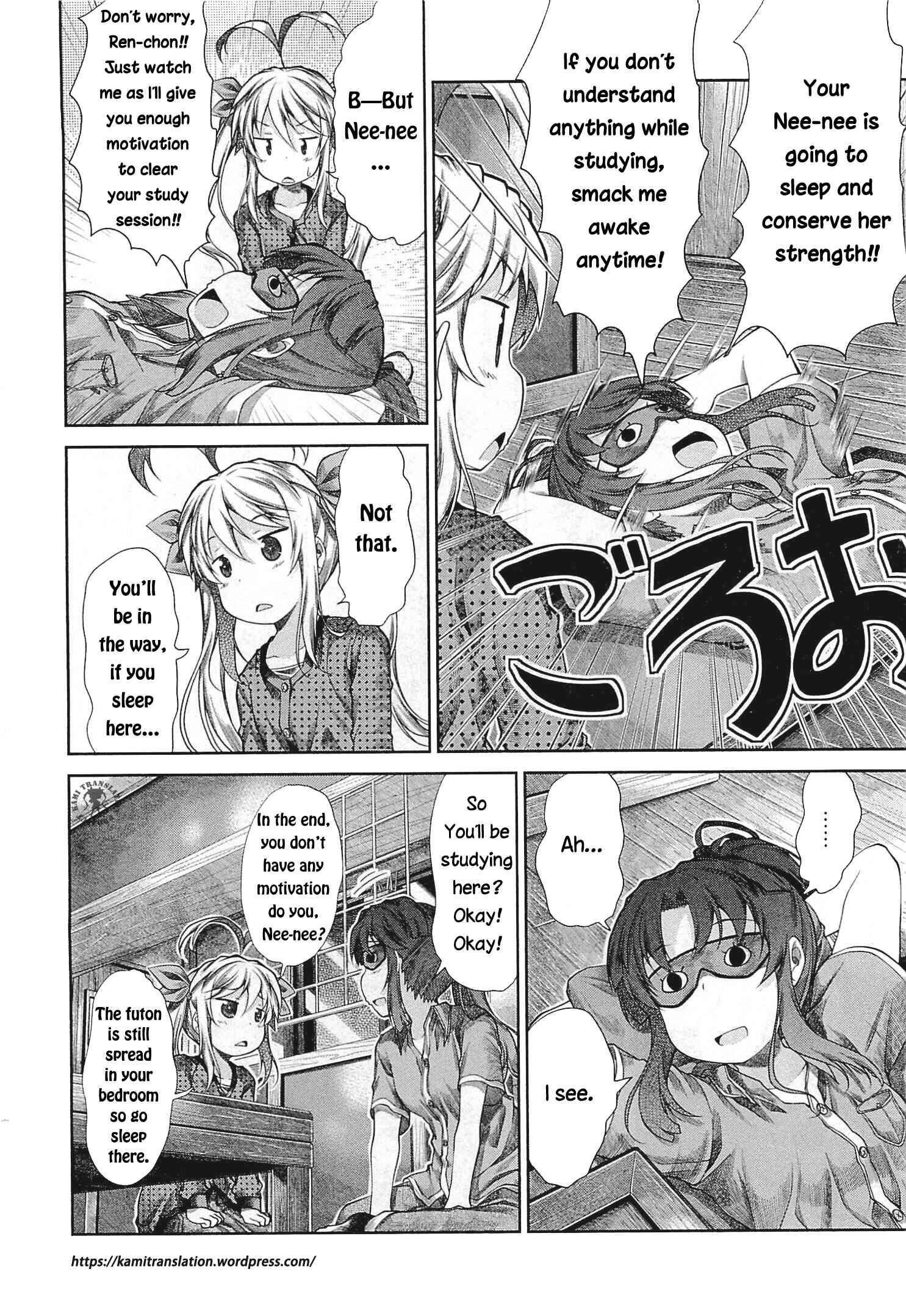 Page 13 Chapter 41 Non Non Biyori